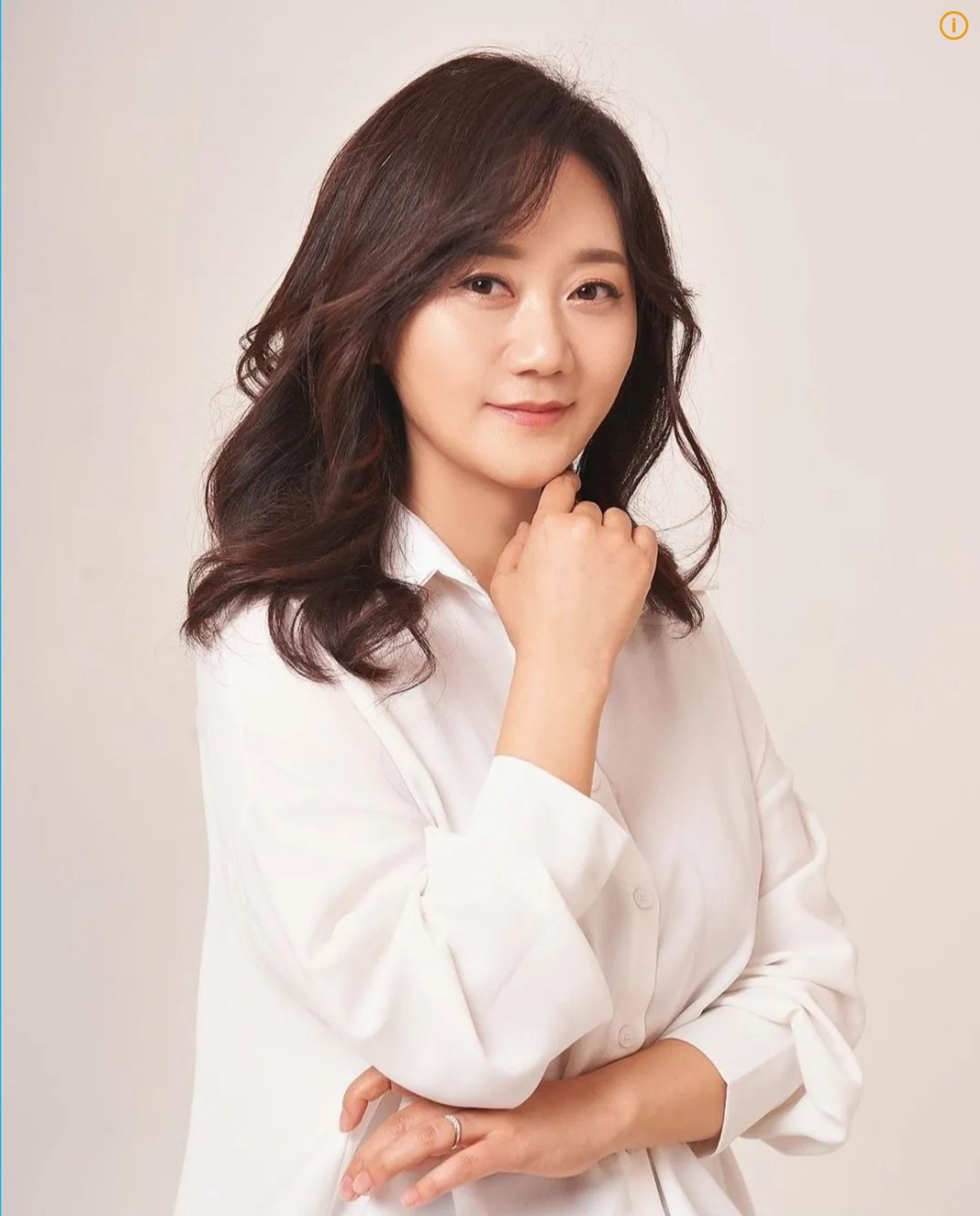 박신희
