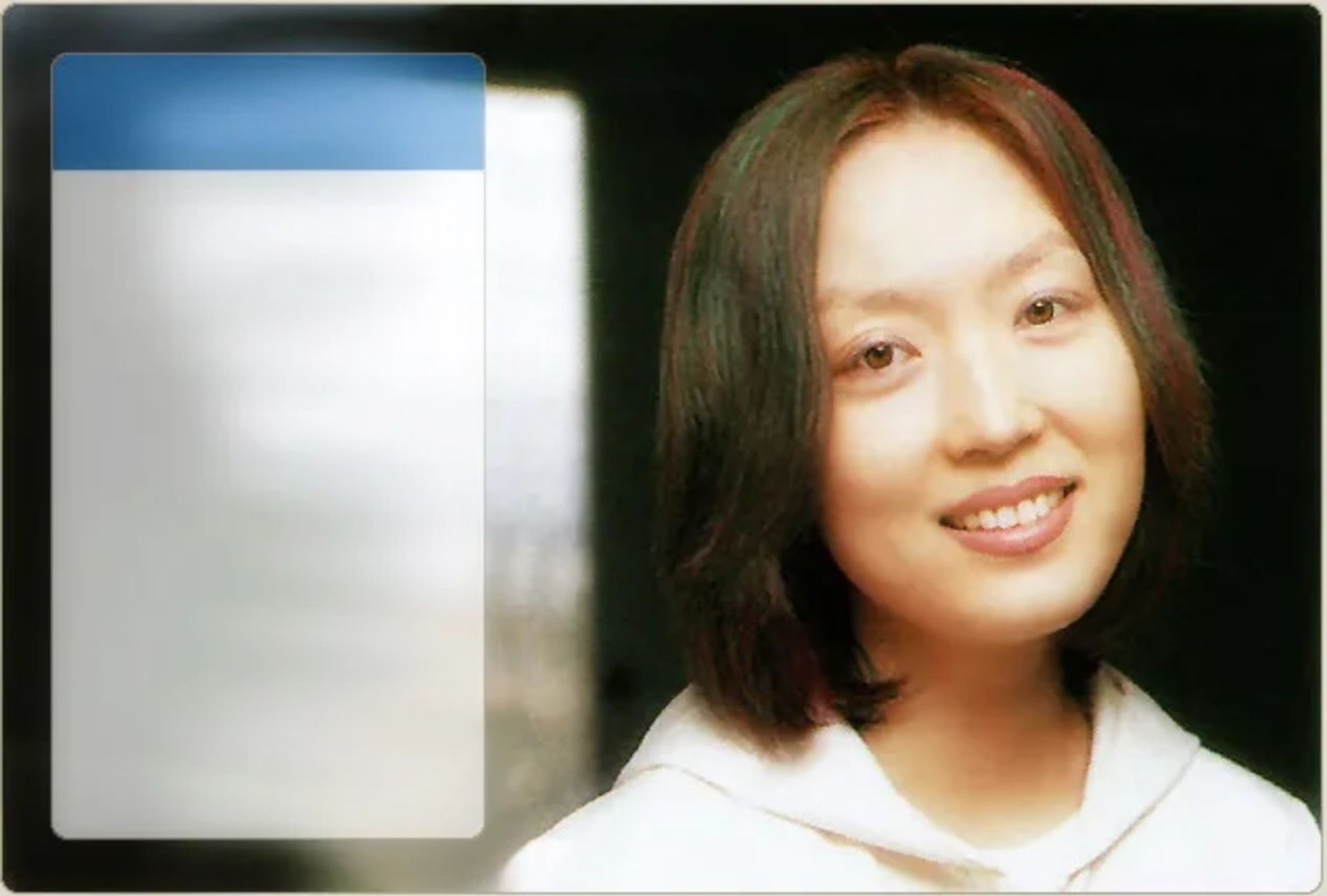 이현선