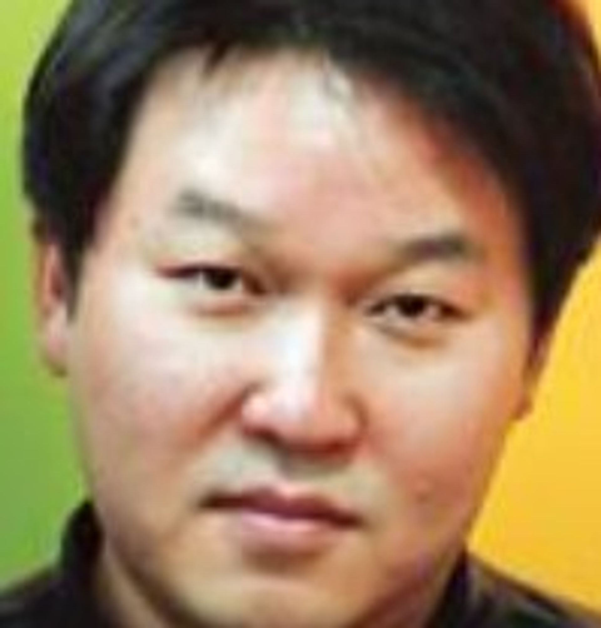 한성구