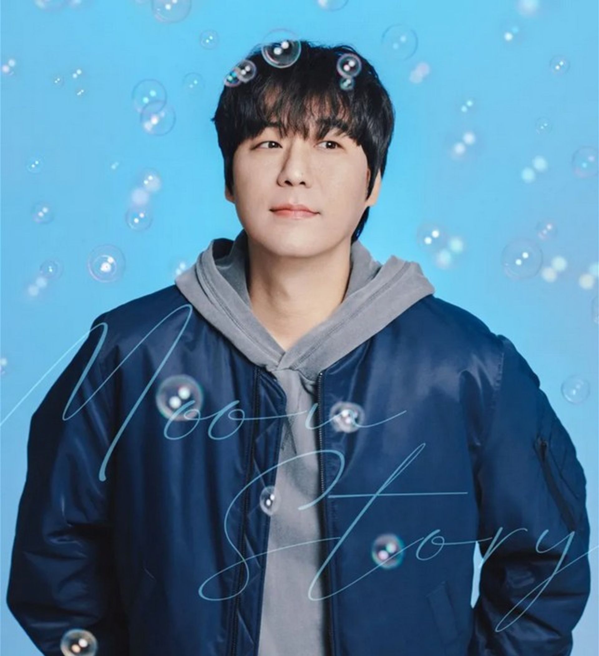 정상윤