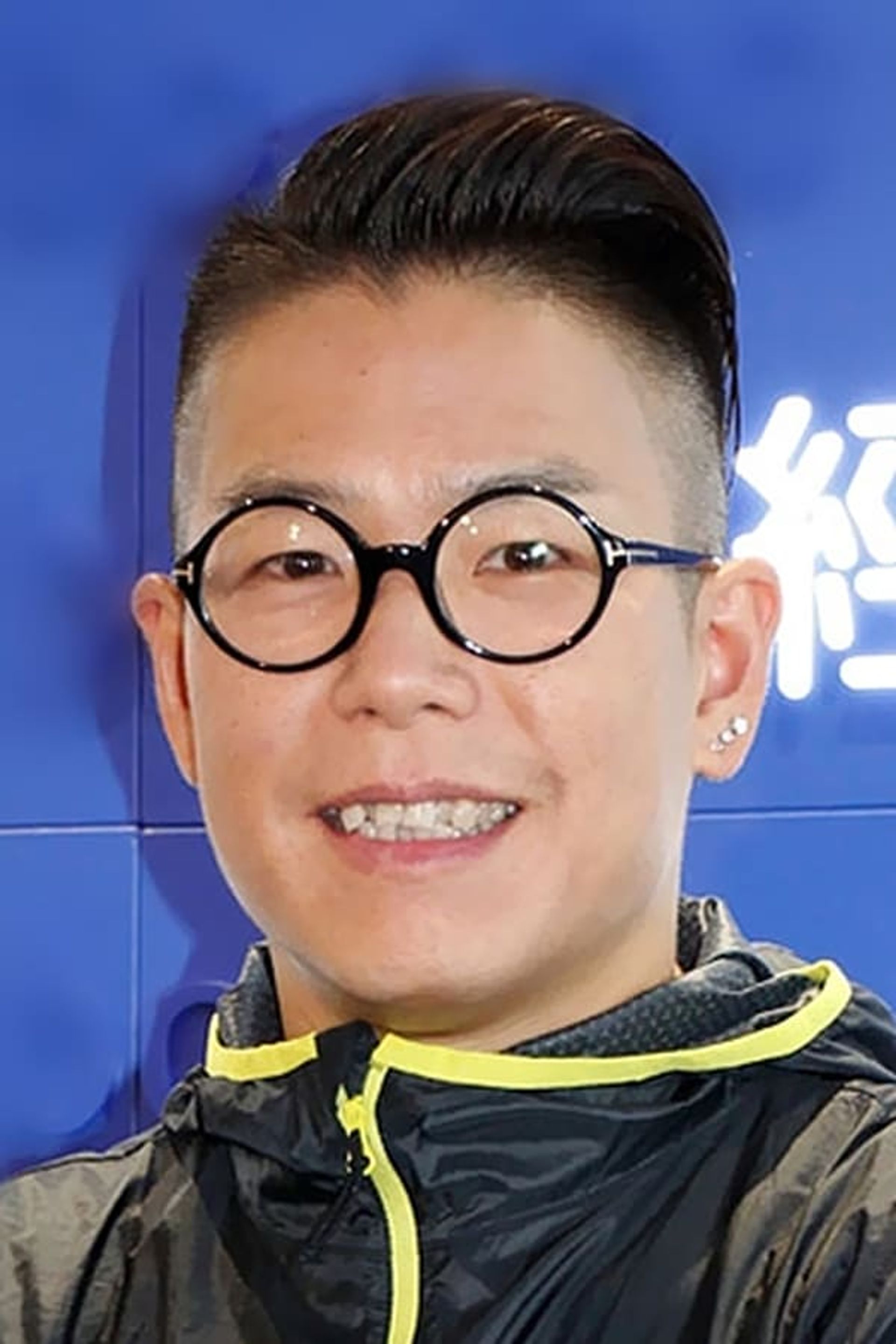 제리 램