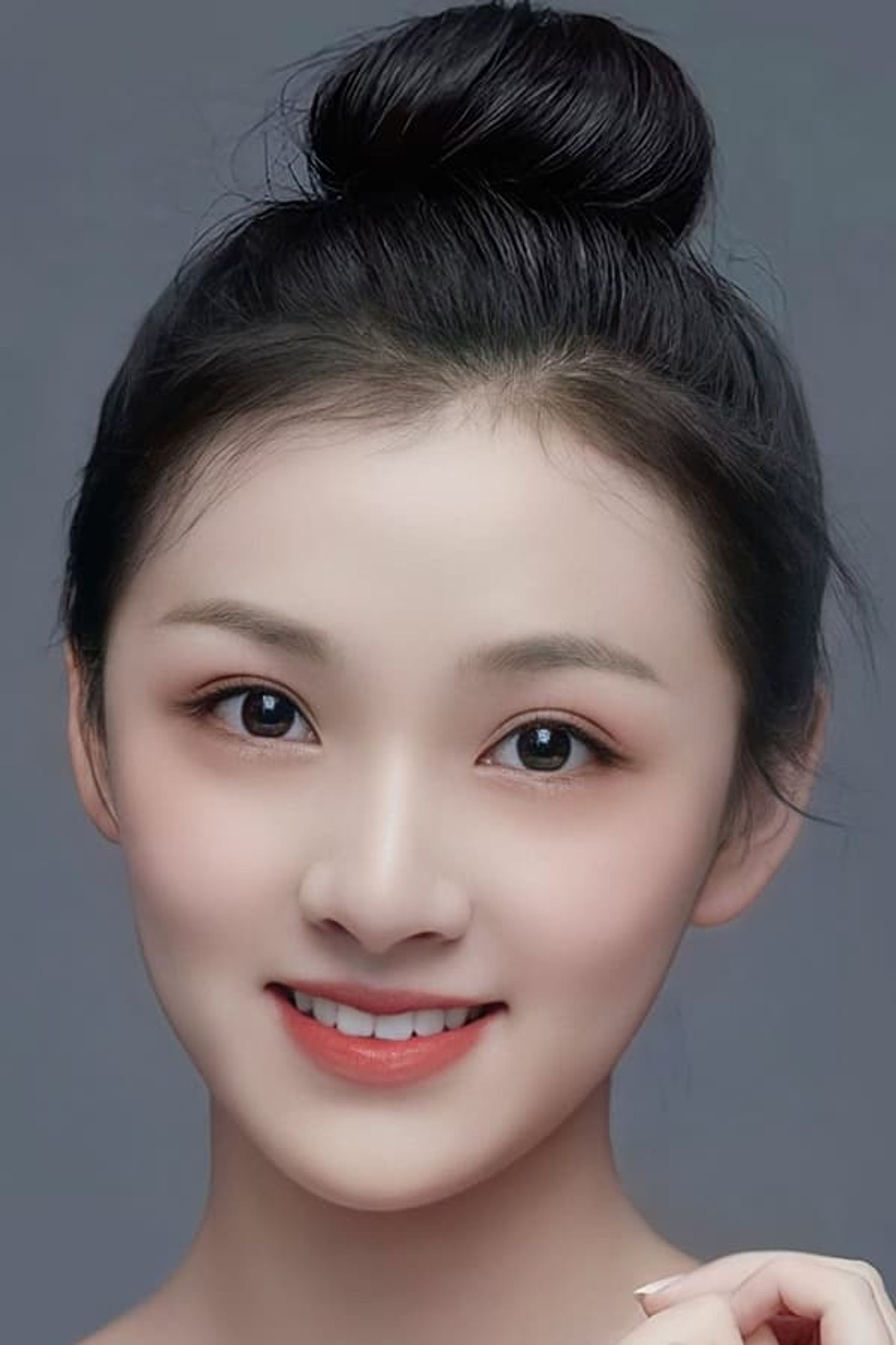왕이팅