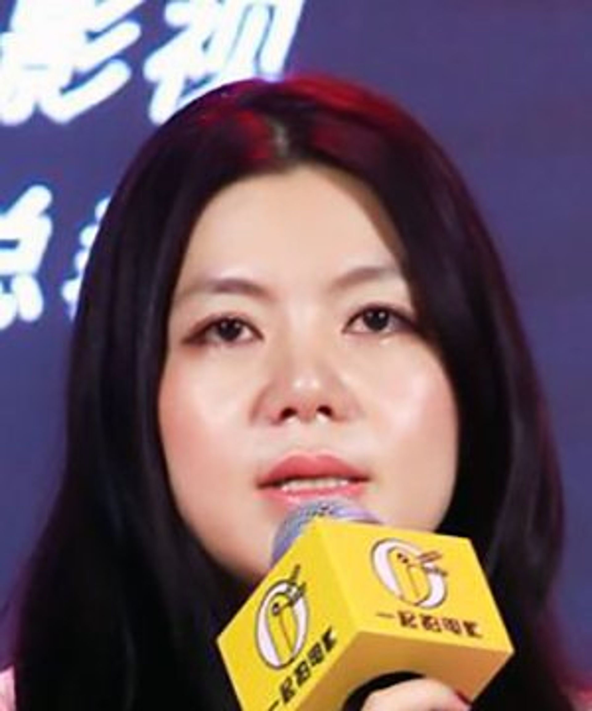 팡팡