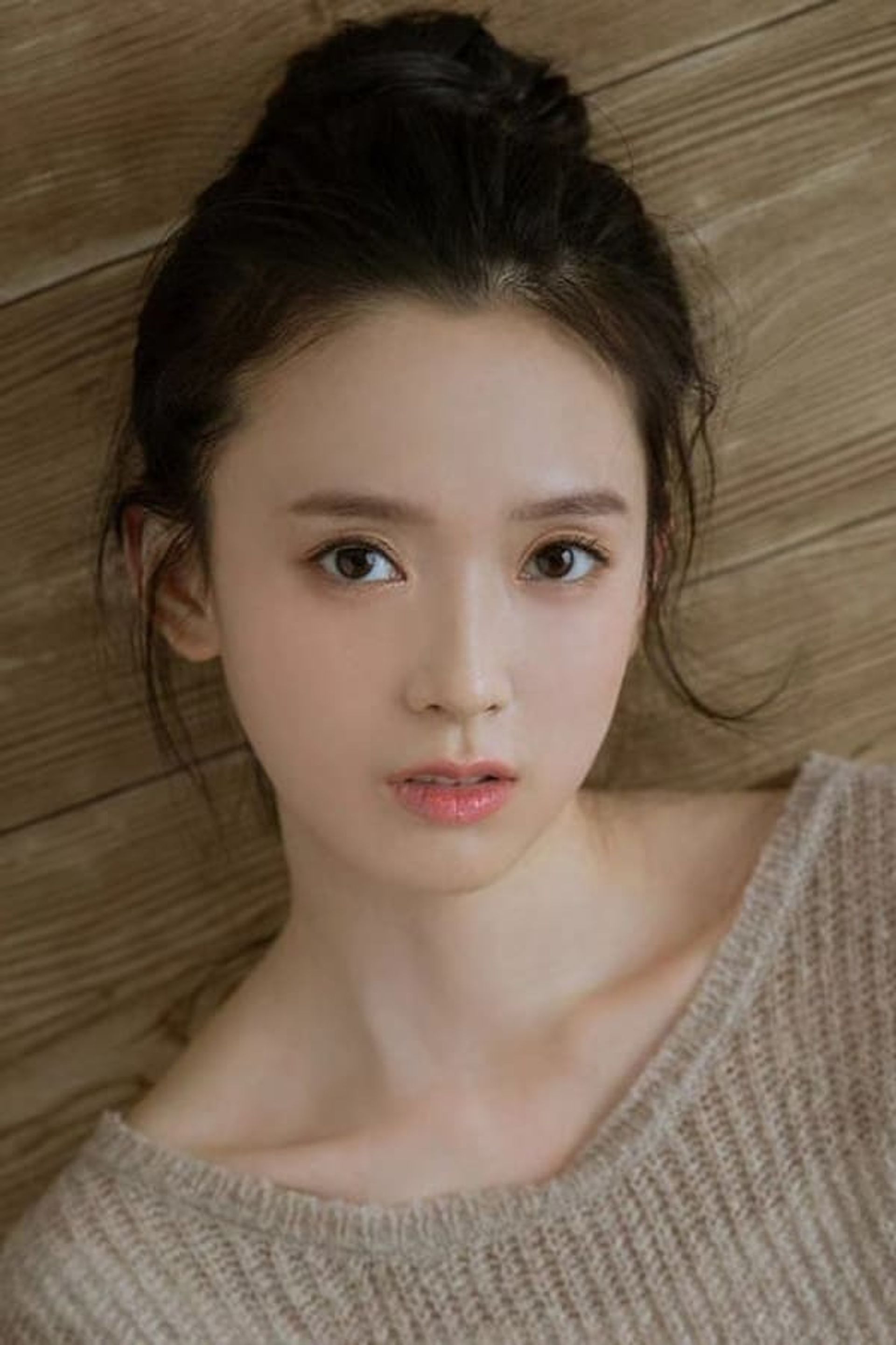 마시