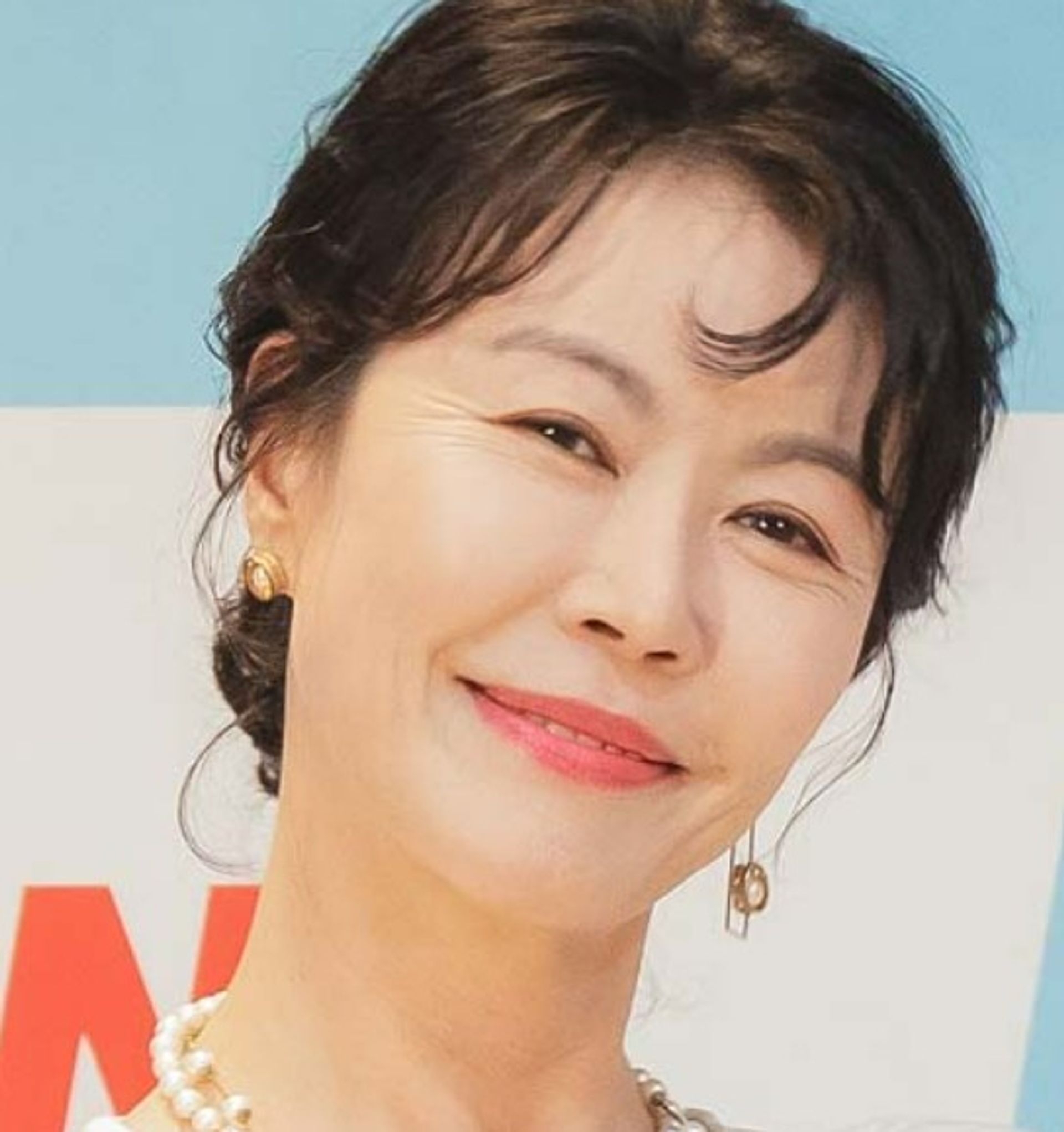 진희경