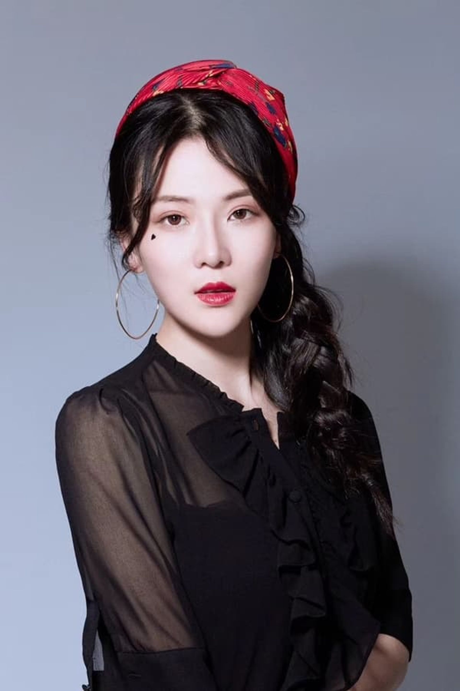 유수