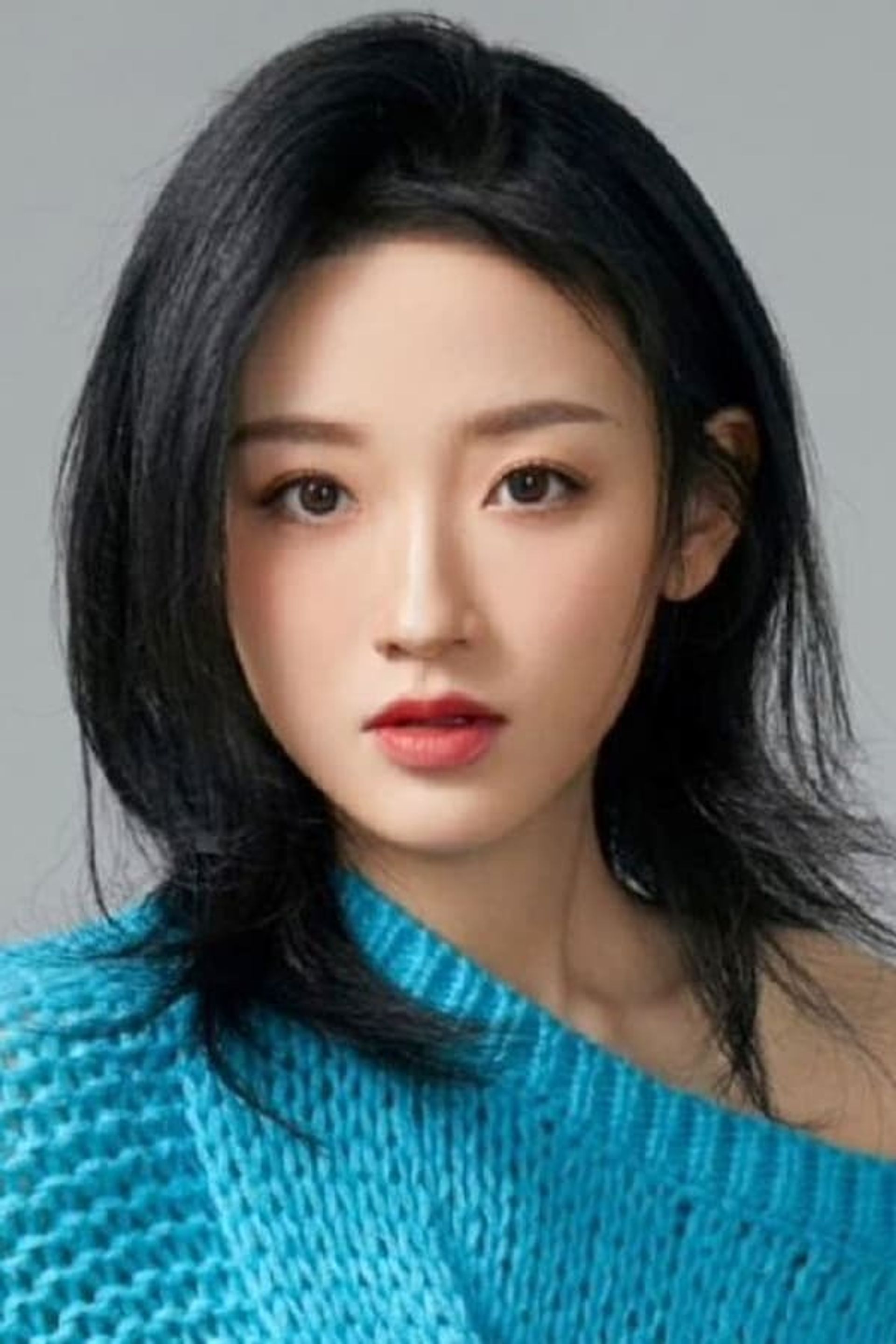 한위퉁