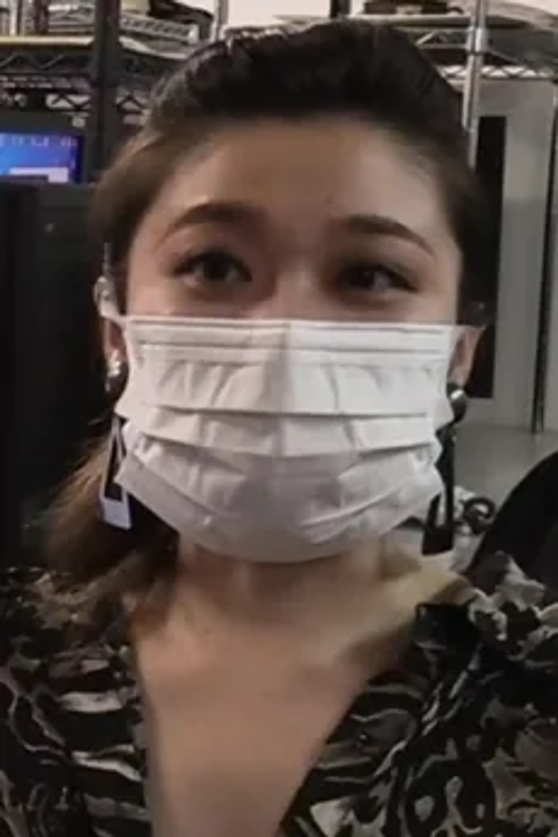 후시하라 아카네