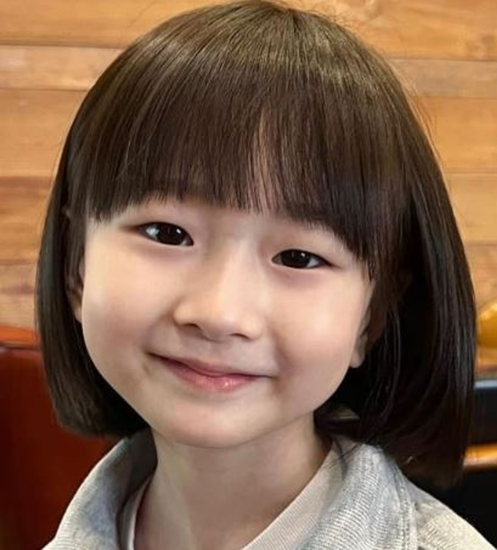 이아린