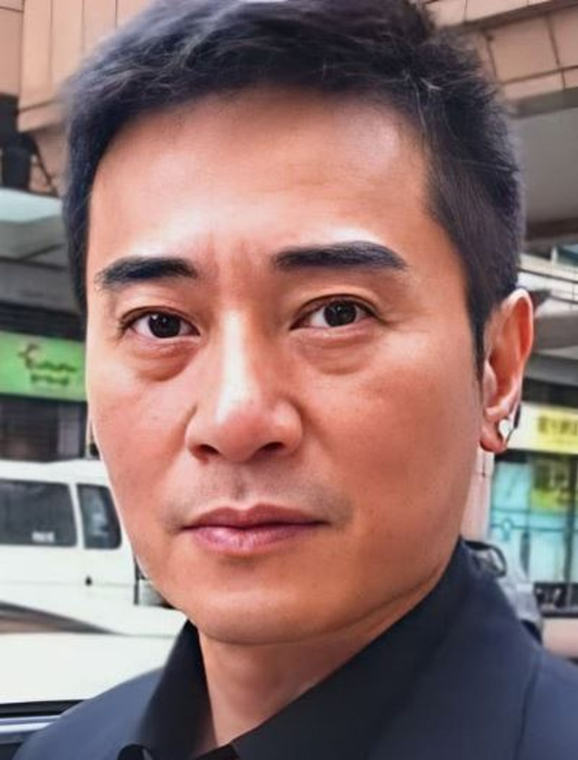 어우루이웨이