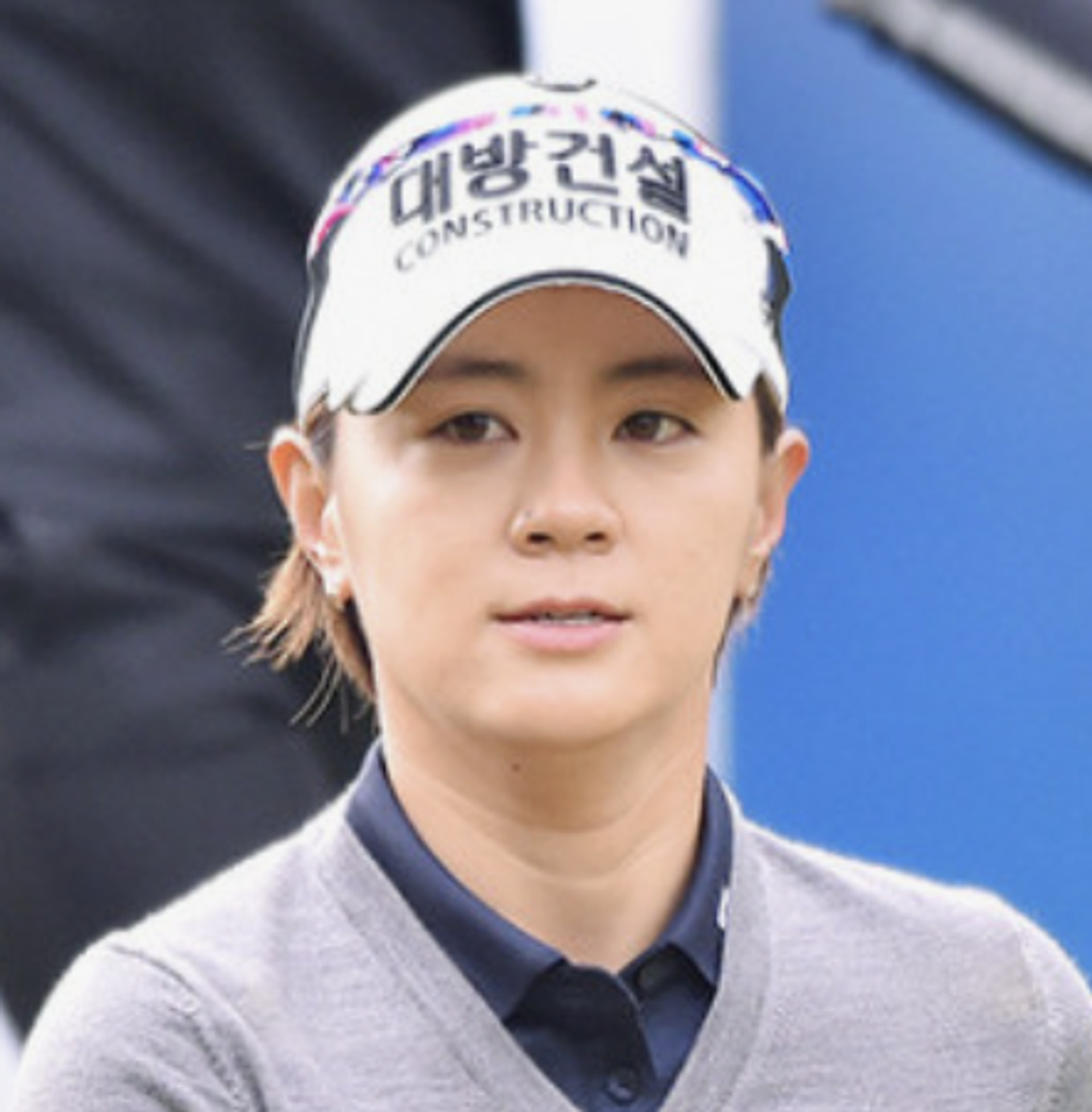 최나연