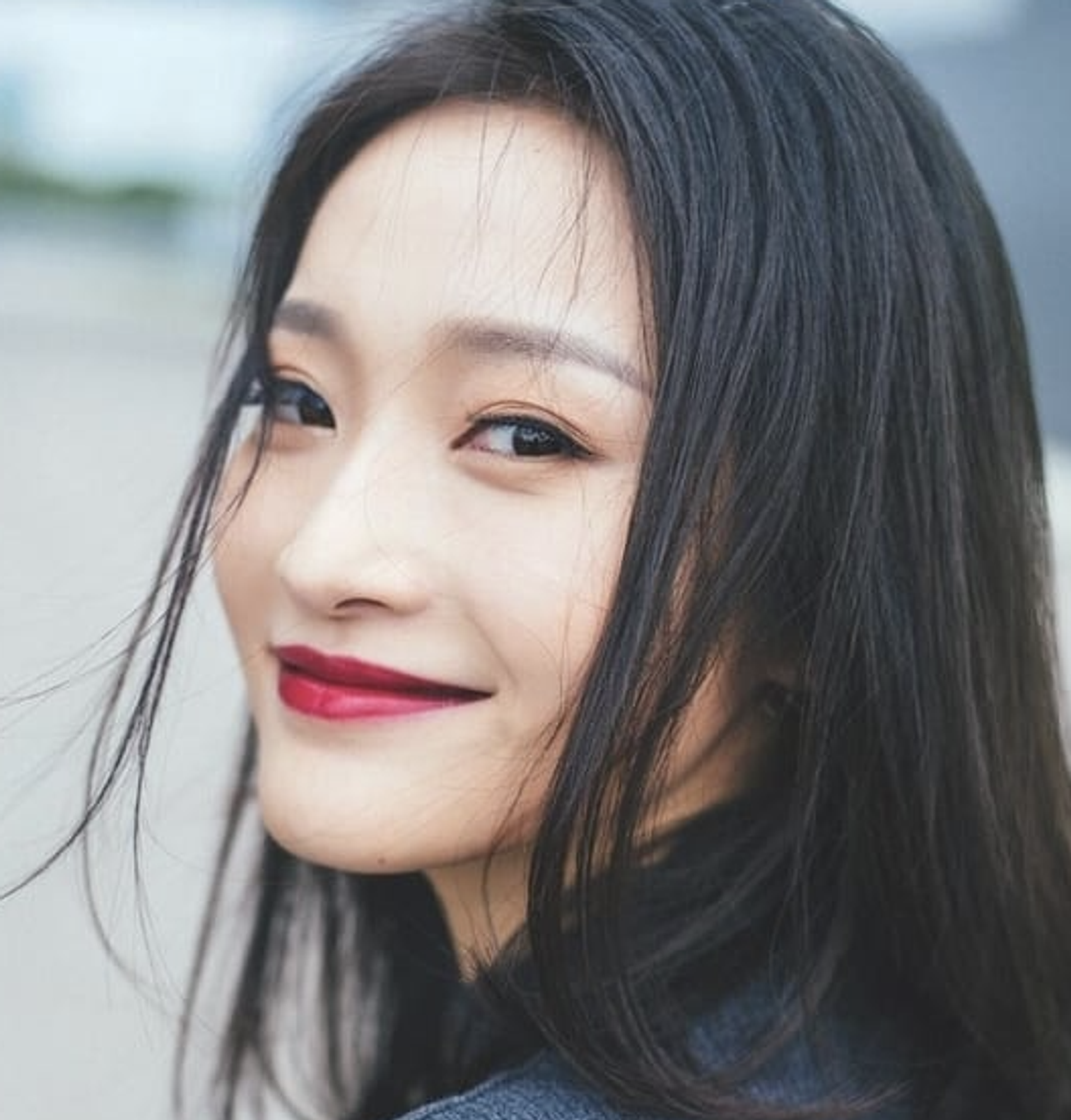 고정
