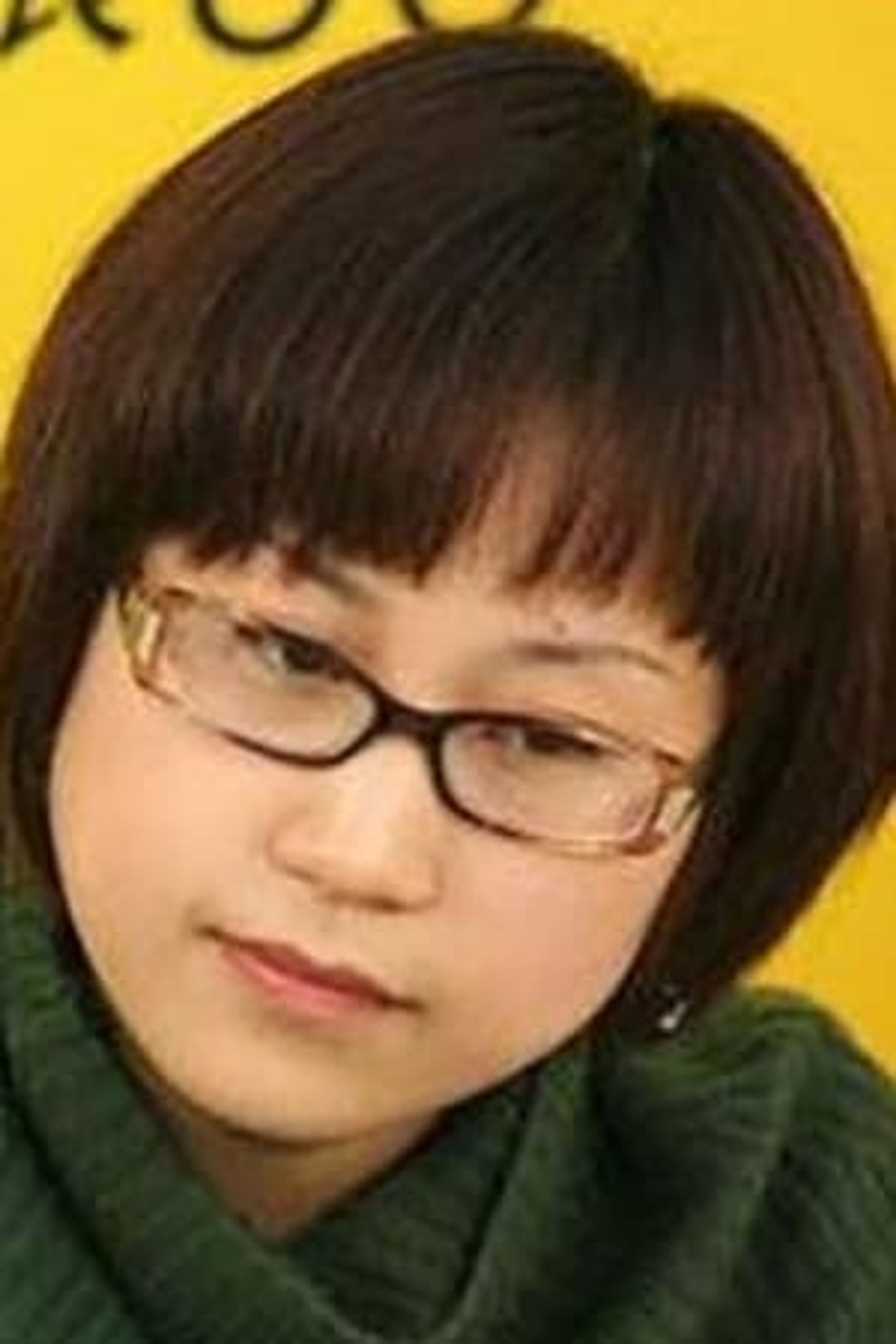구만