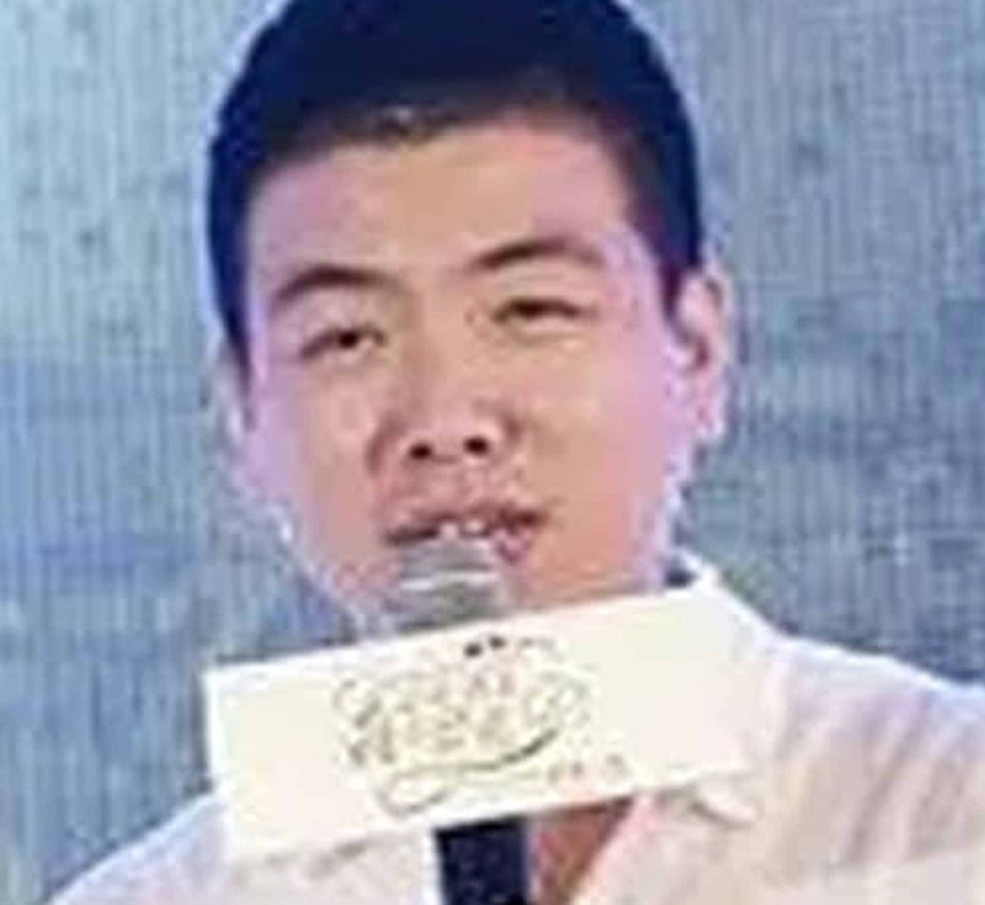 진혁리