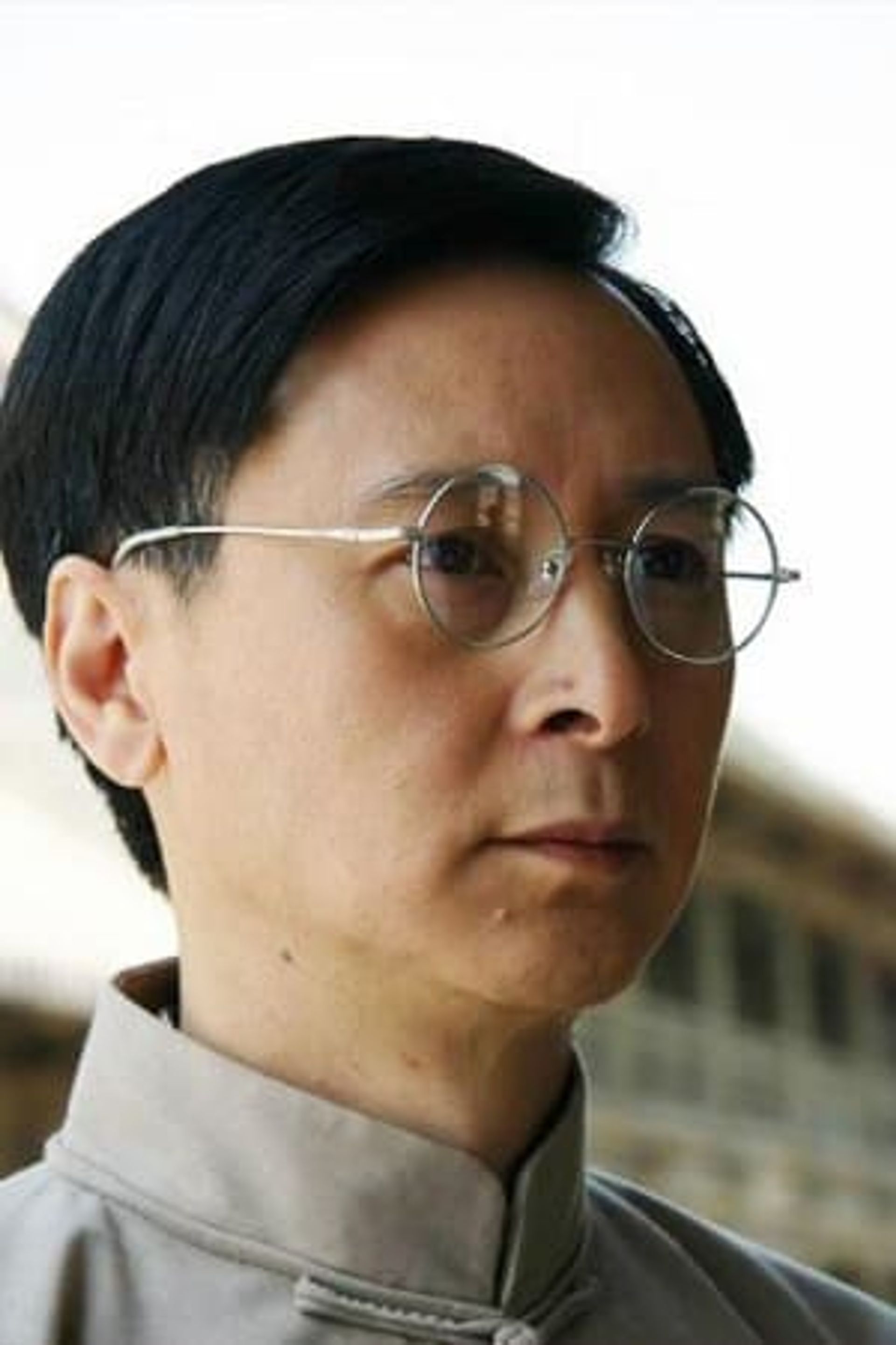 뇌한