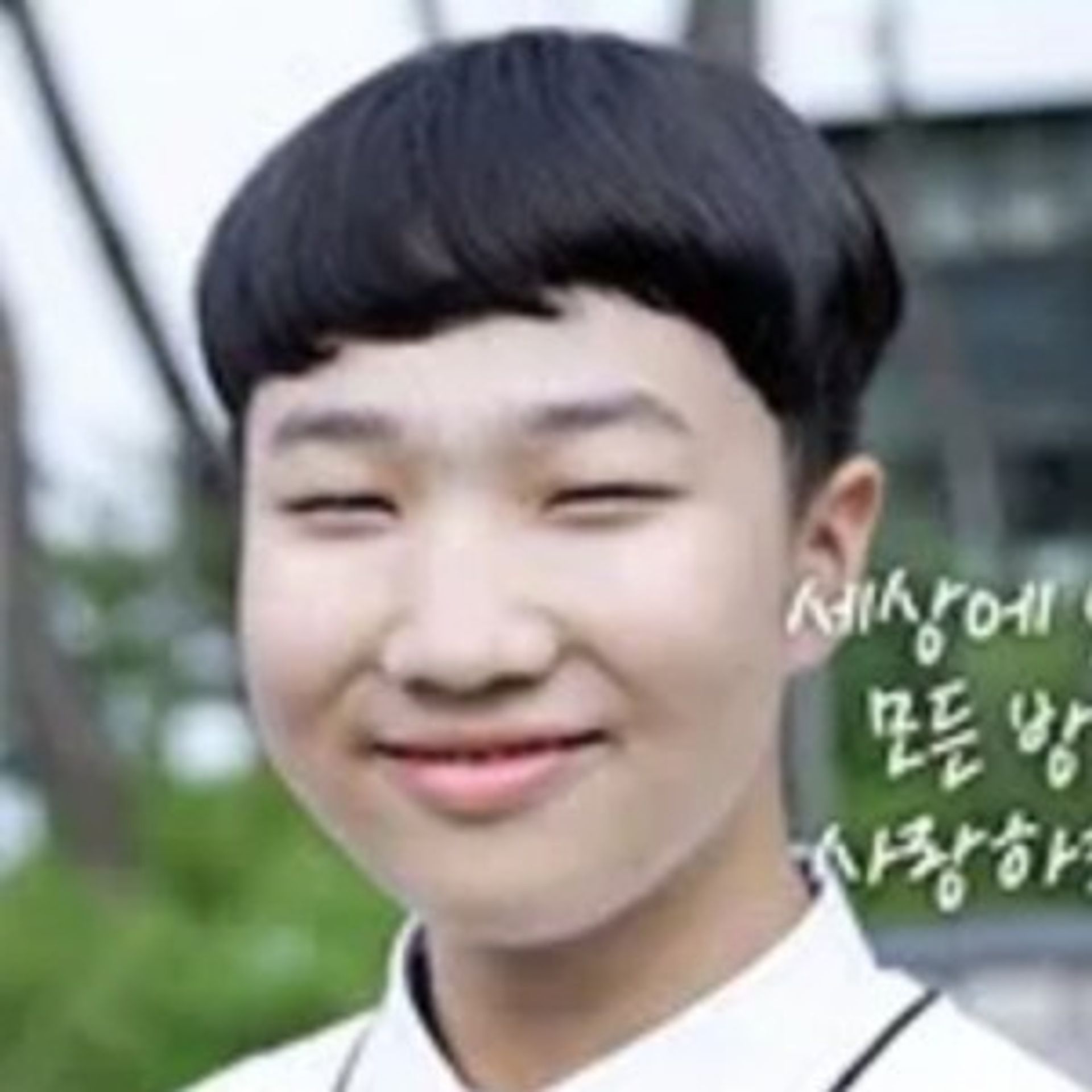 이승민