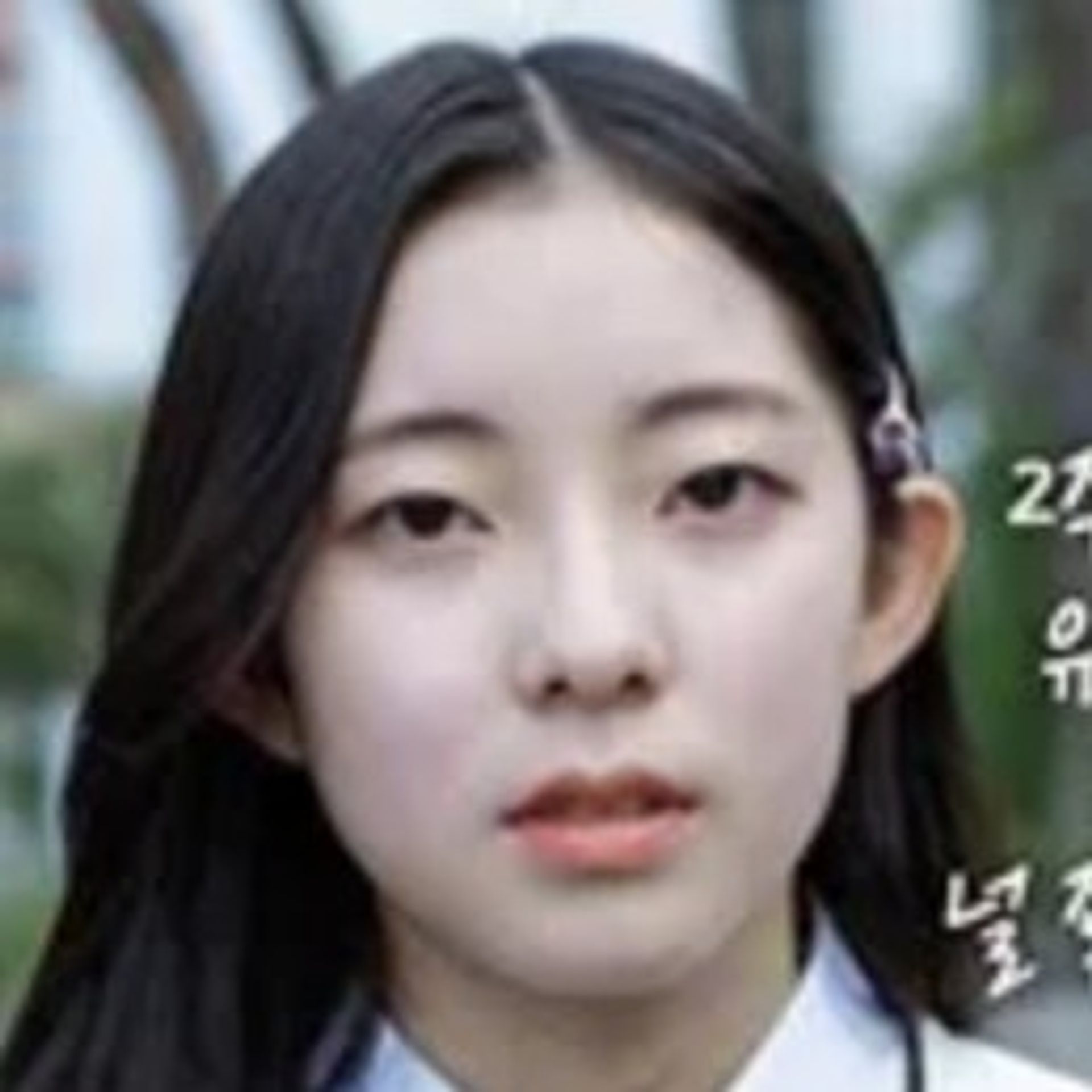 김동하