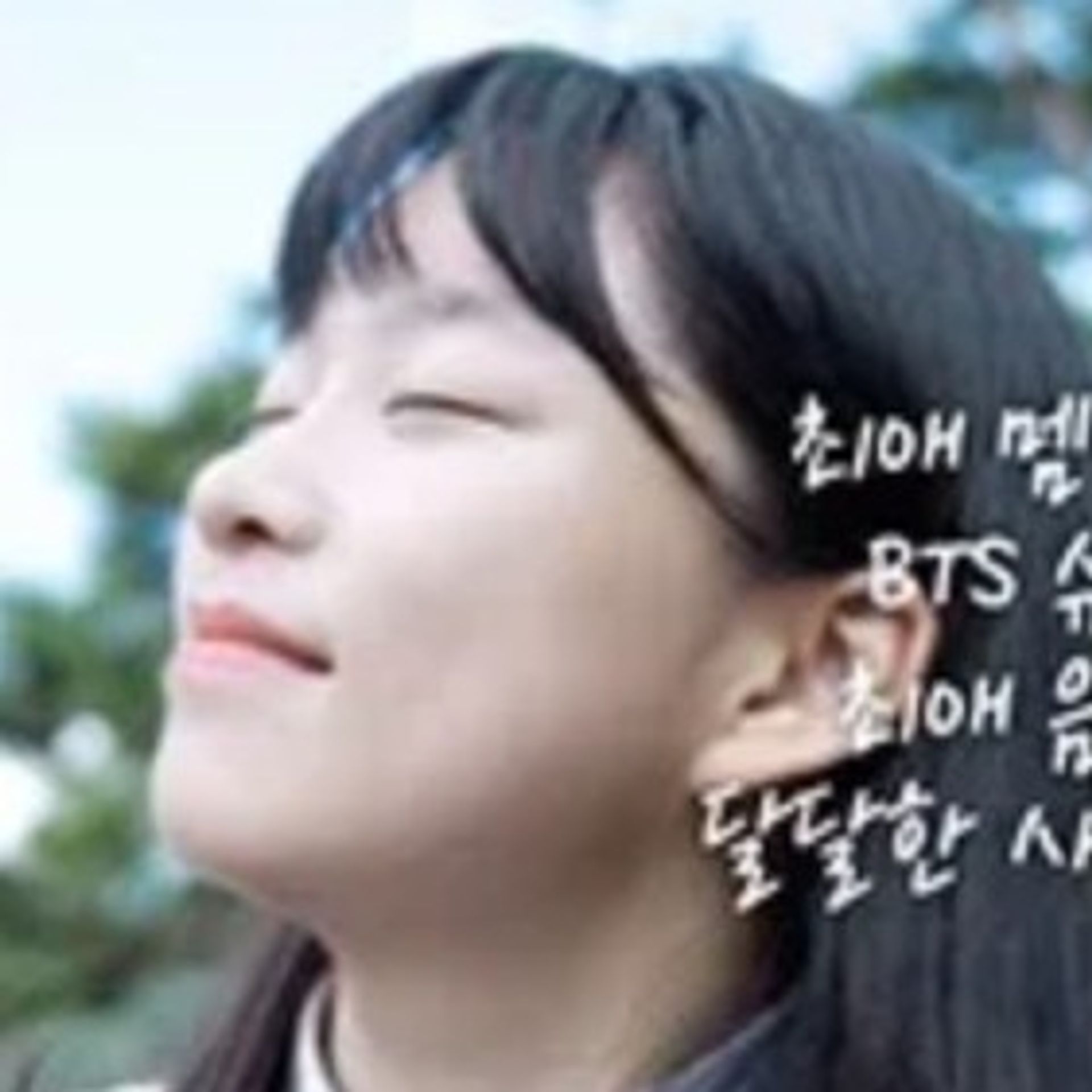 송혜원
