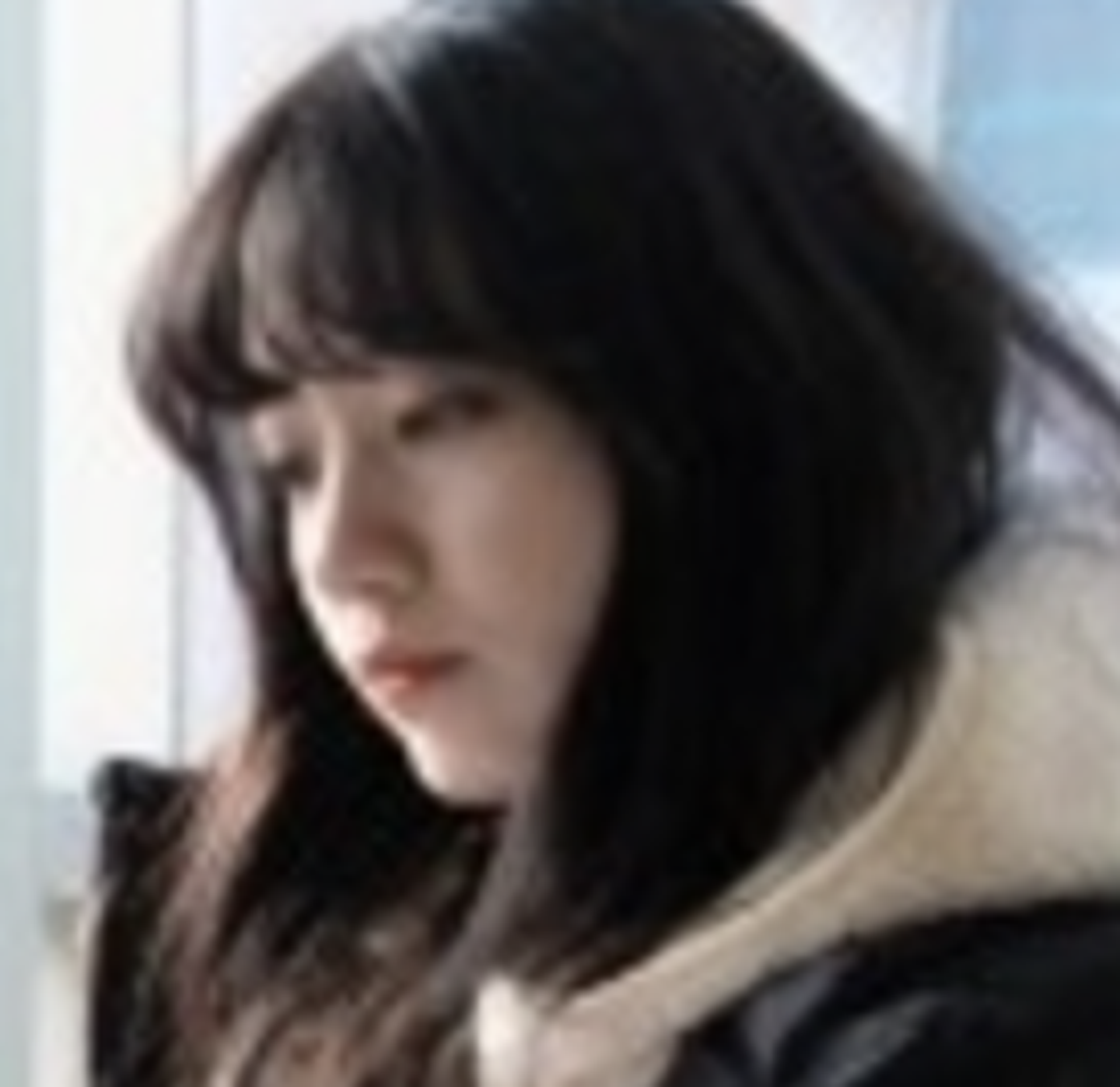 이유연