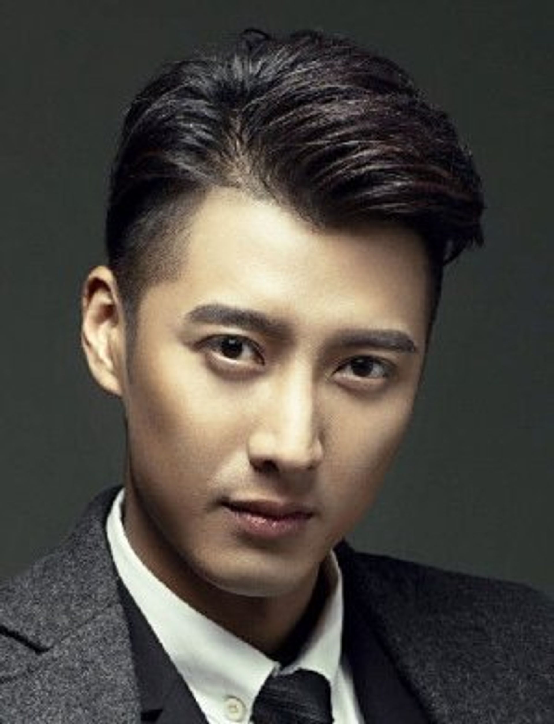 핸슨 잉