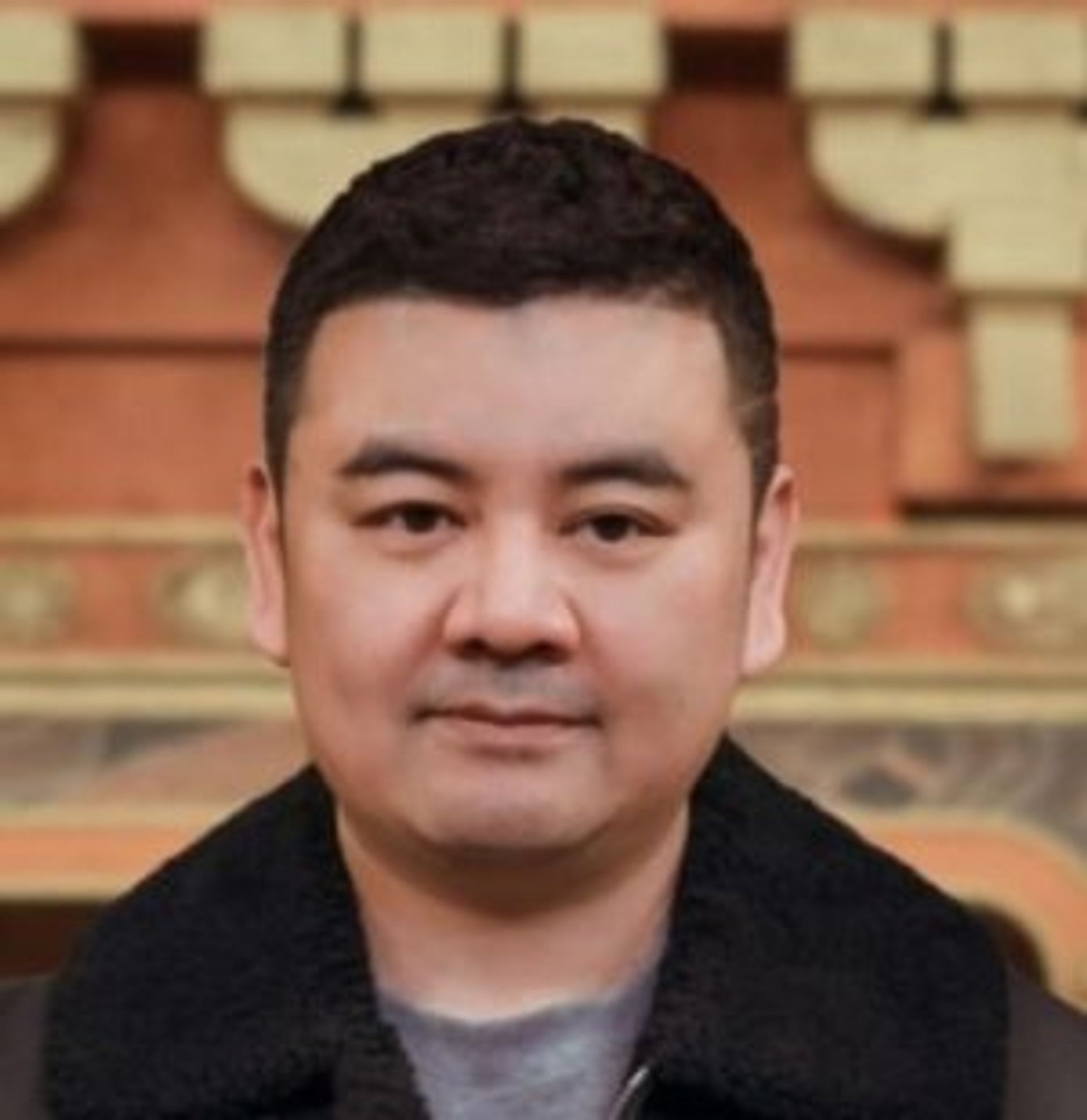 은도