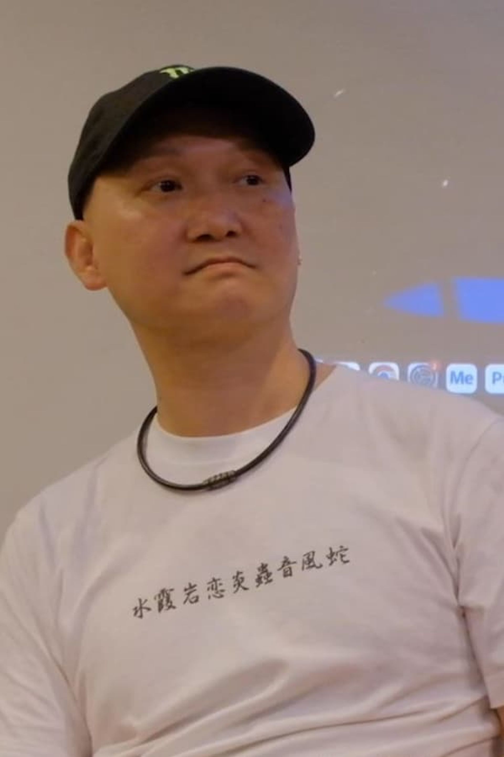 사위걸