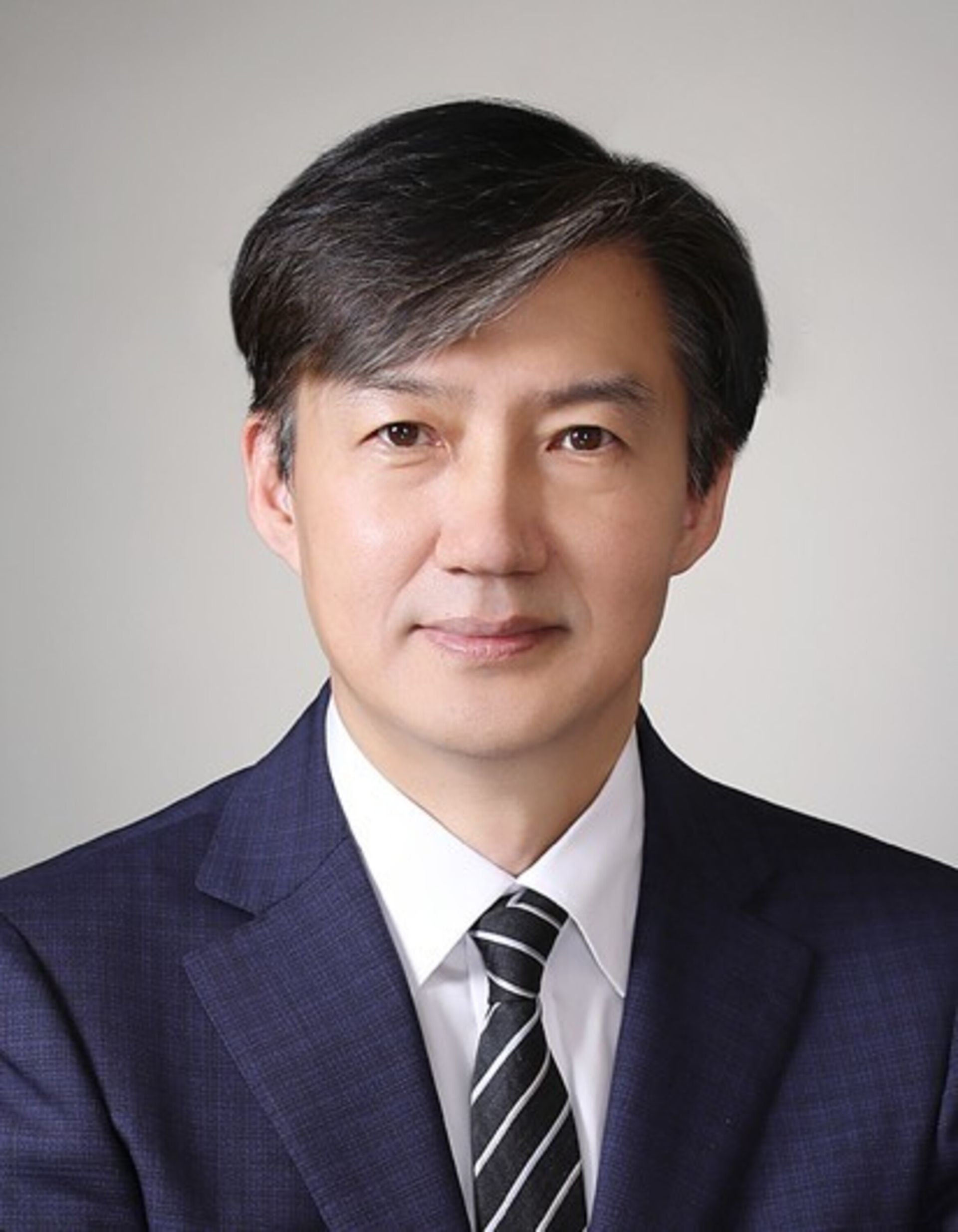 조국