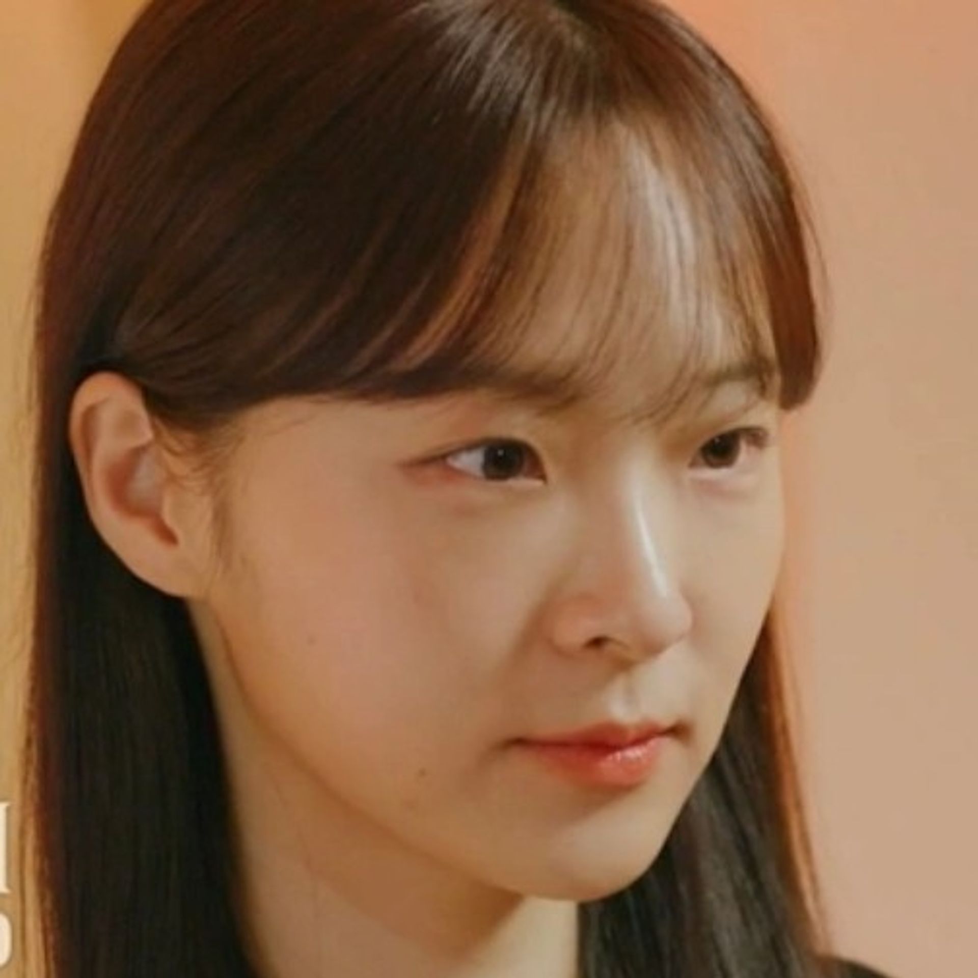 이서경