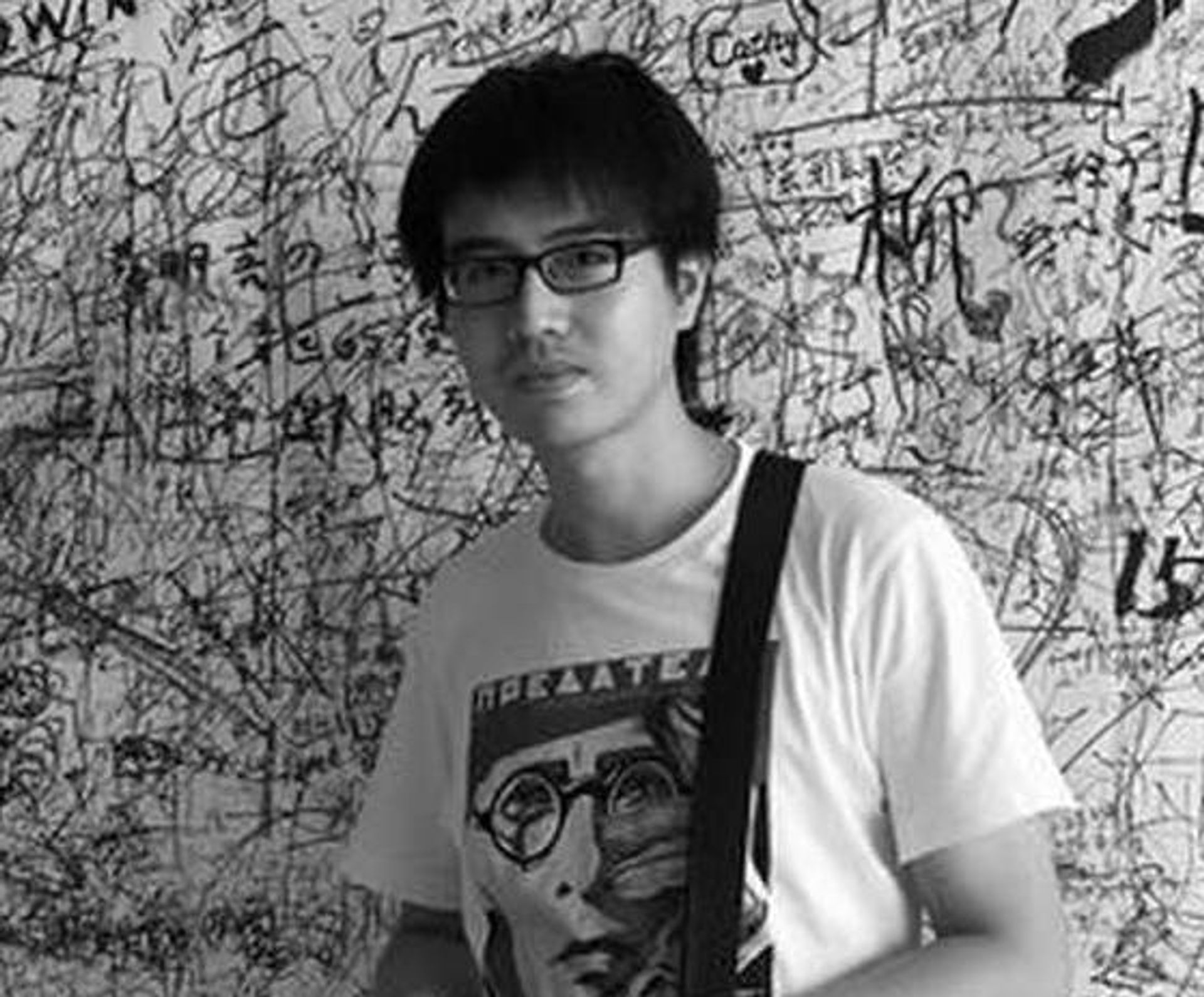 탄 자하오