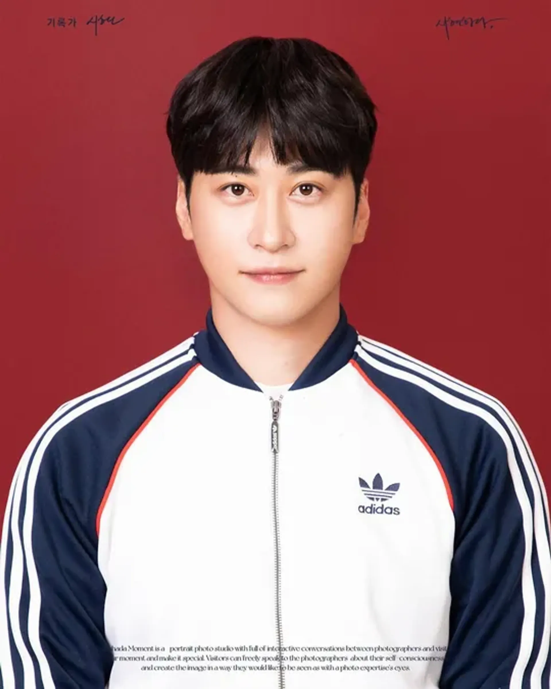 에드머