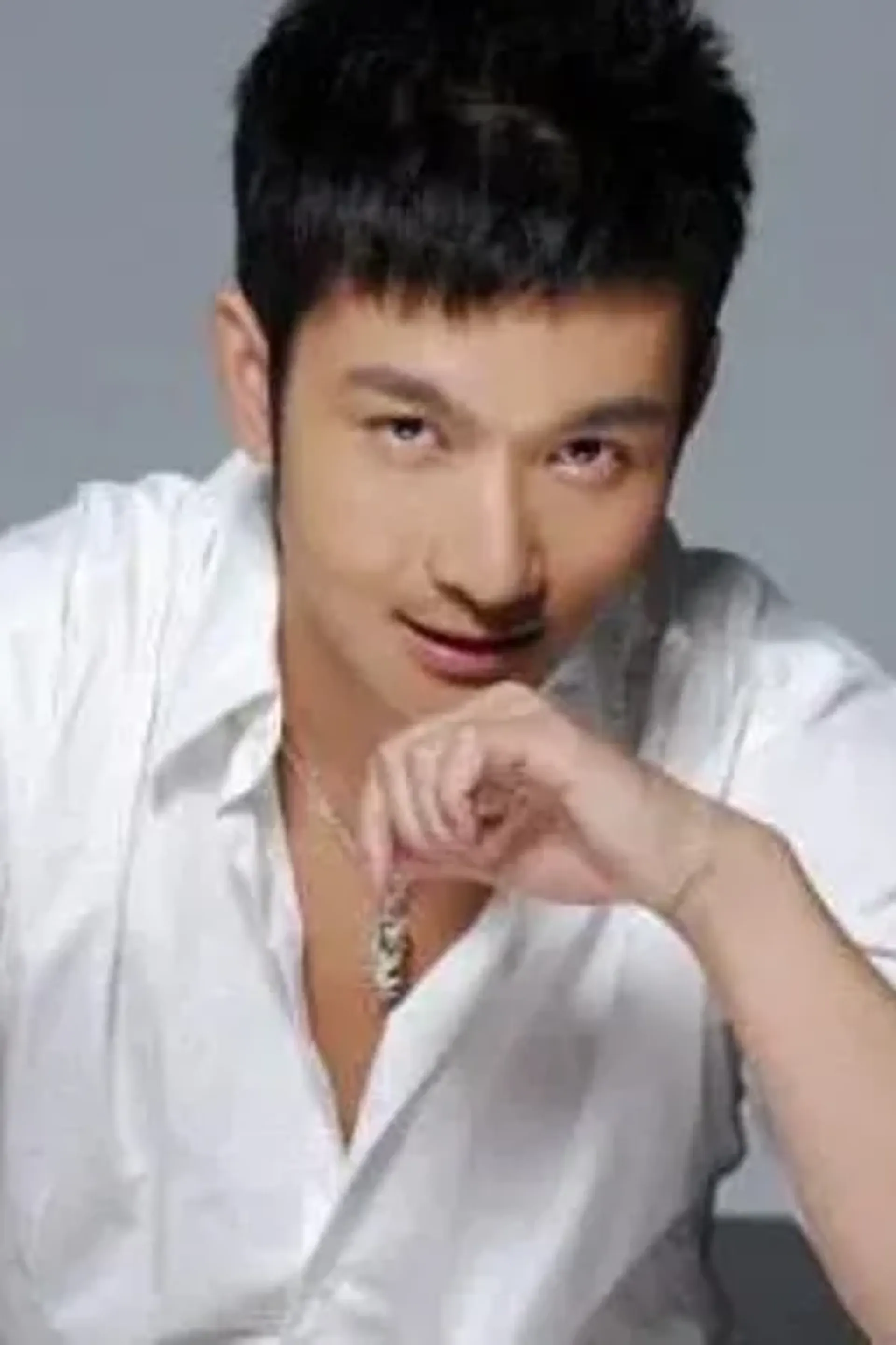 곽흠