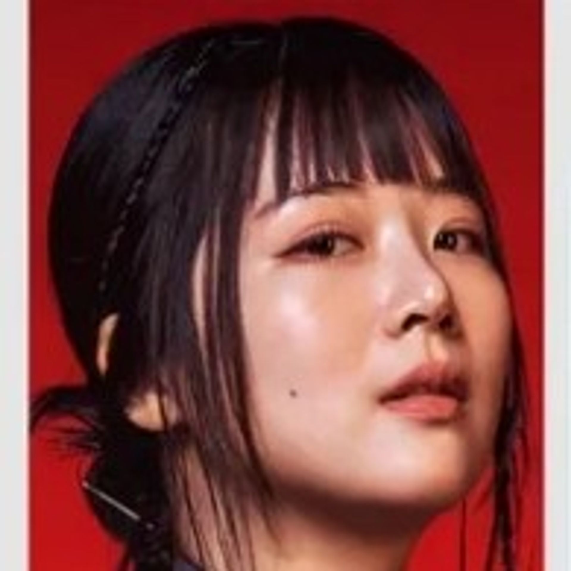 하미나
