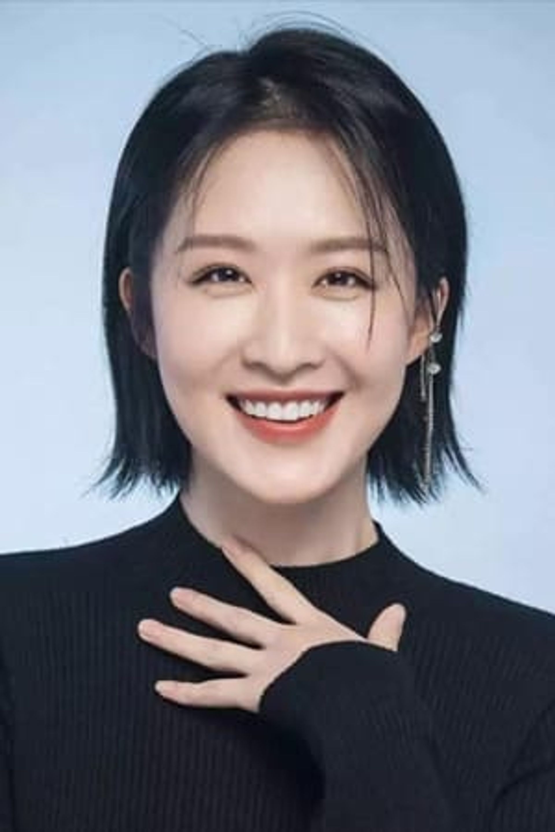 장문