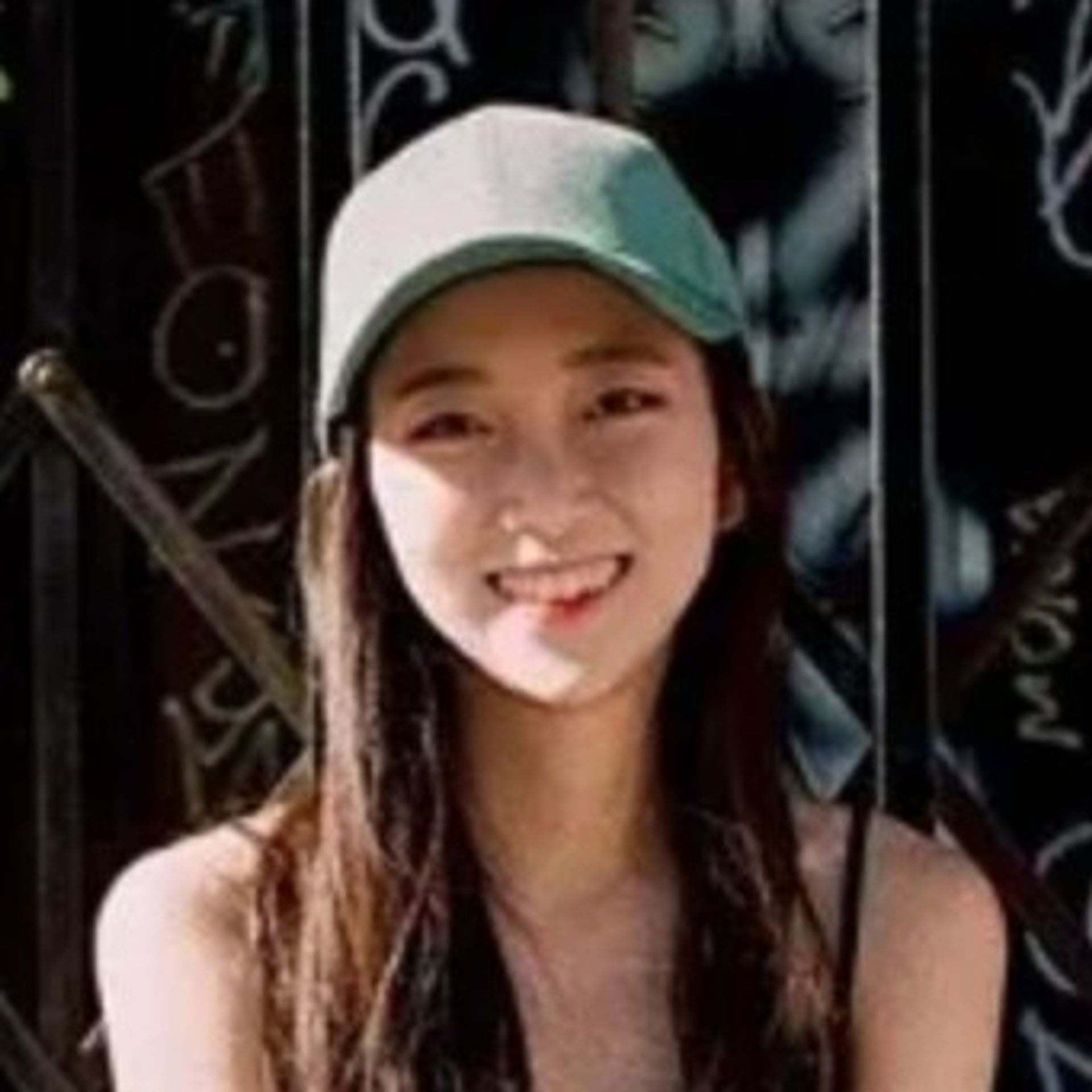 고효주