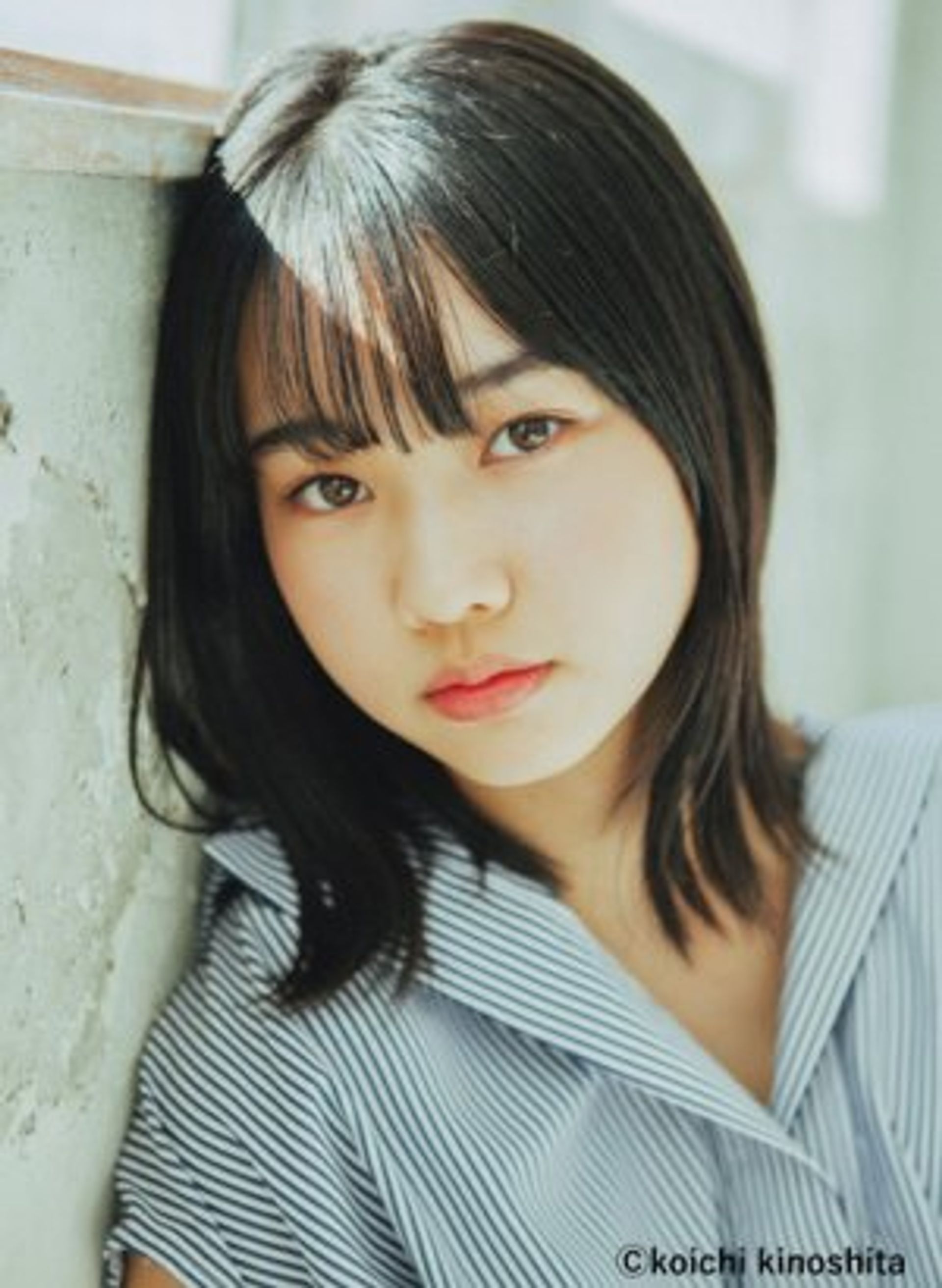 나카요시 레이아