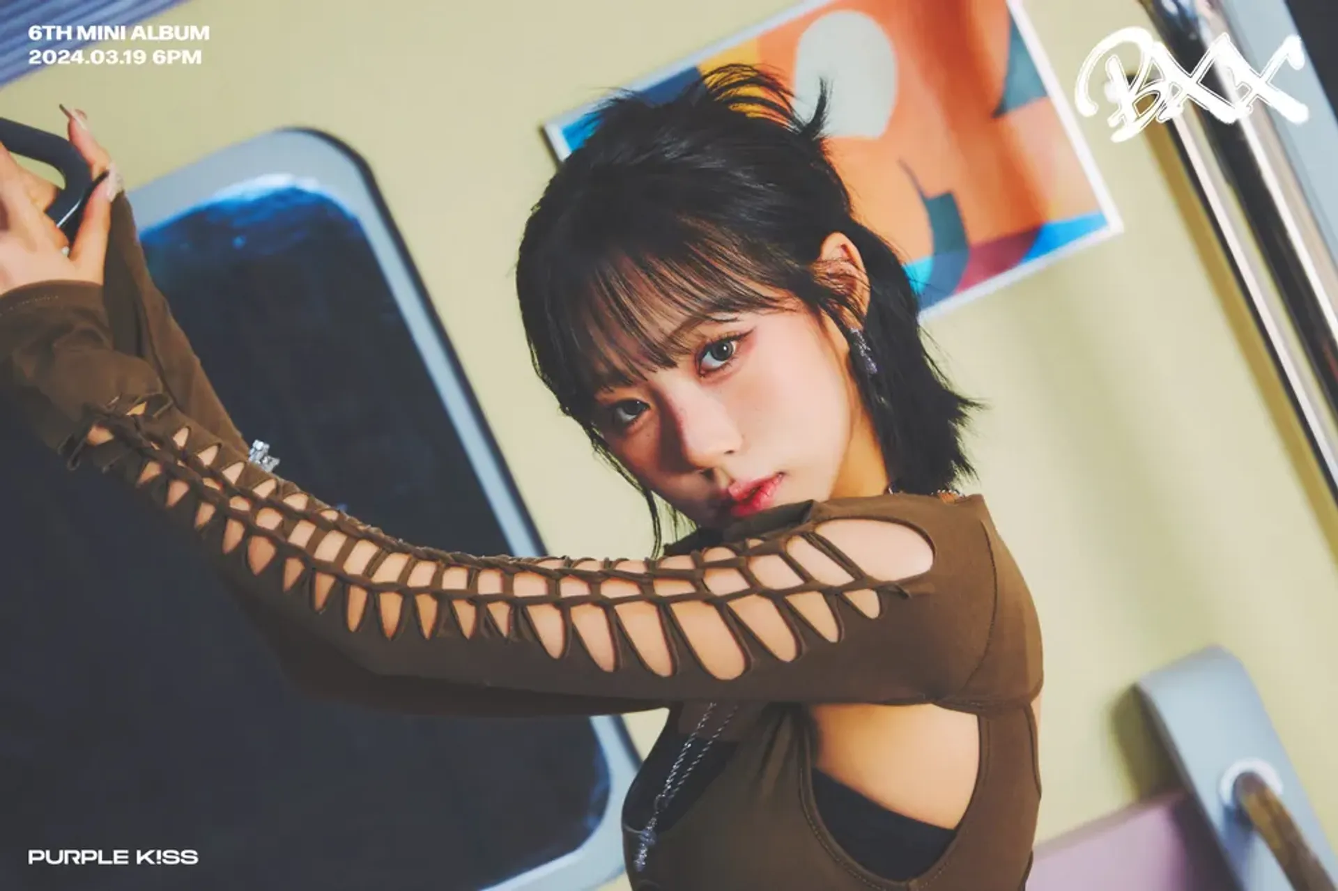 도시