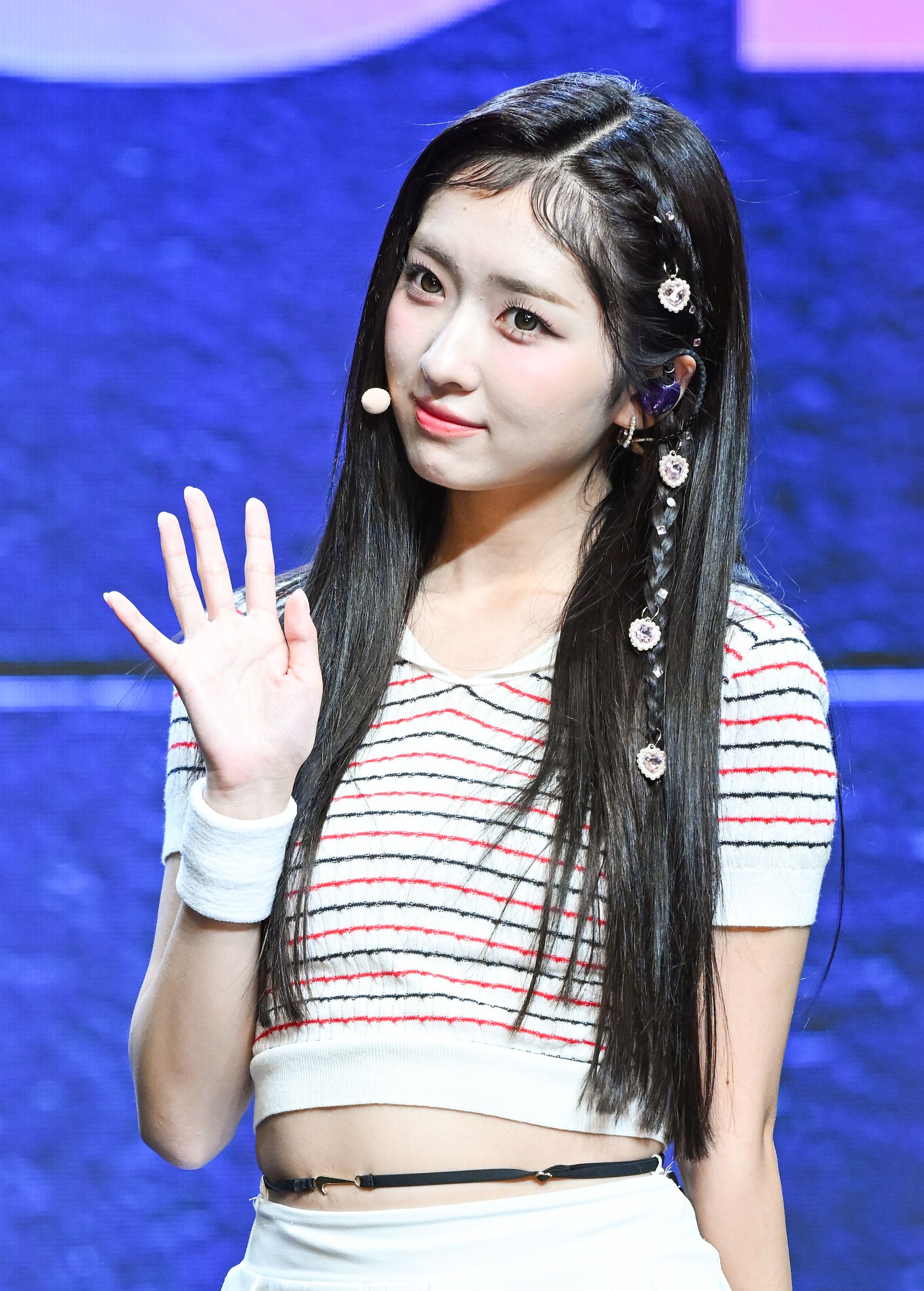 미유