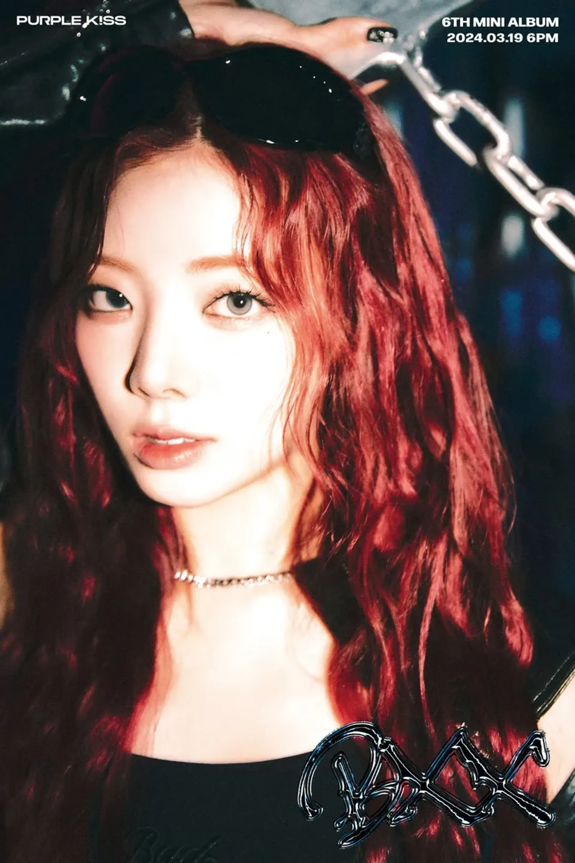 나고은