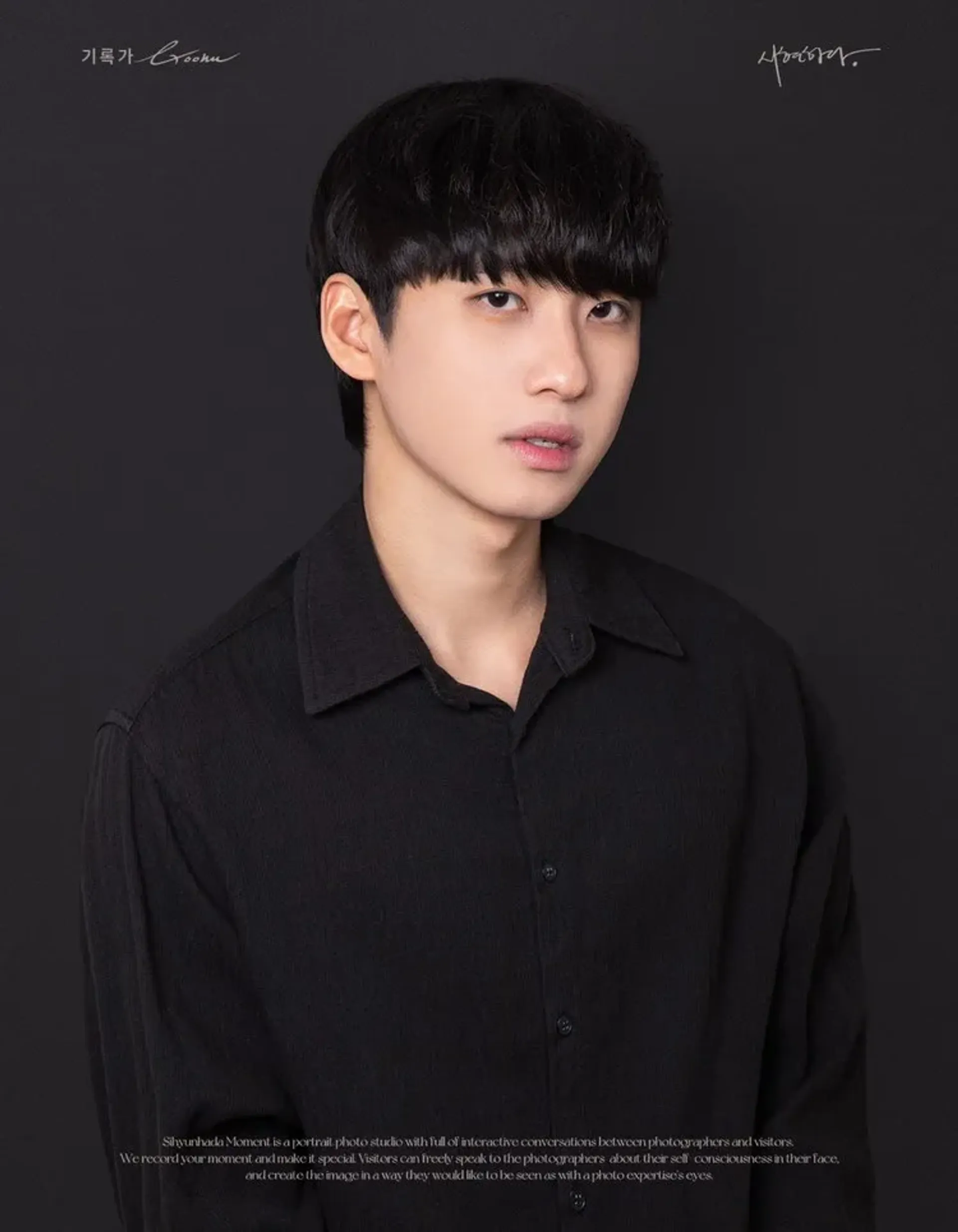 미미미누