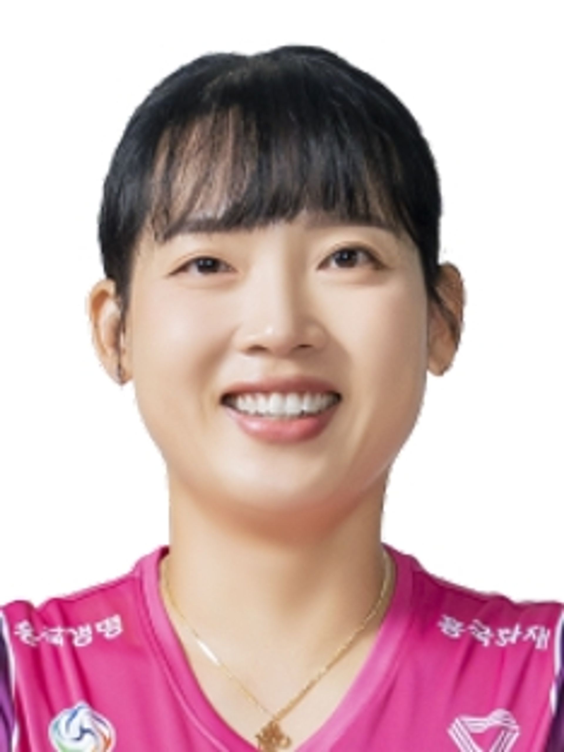 김해란