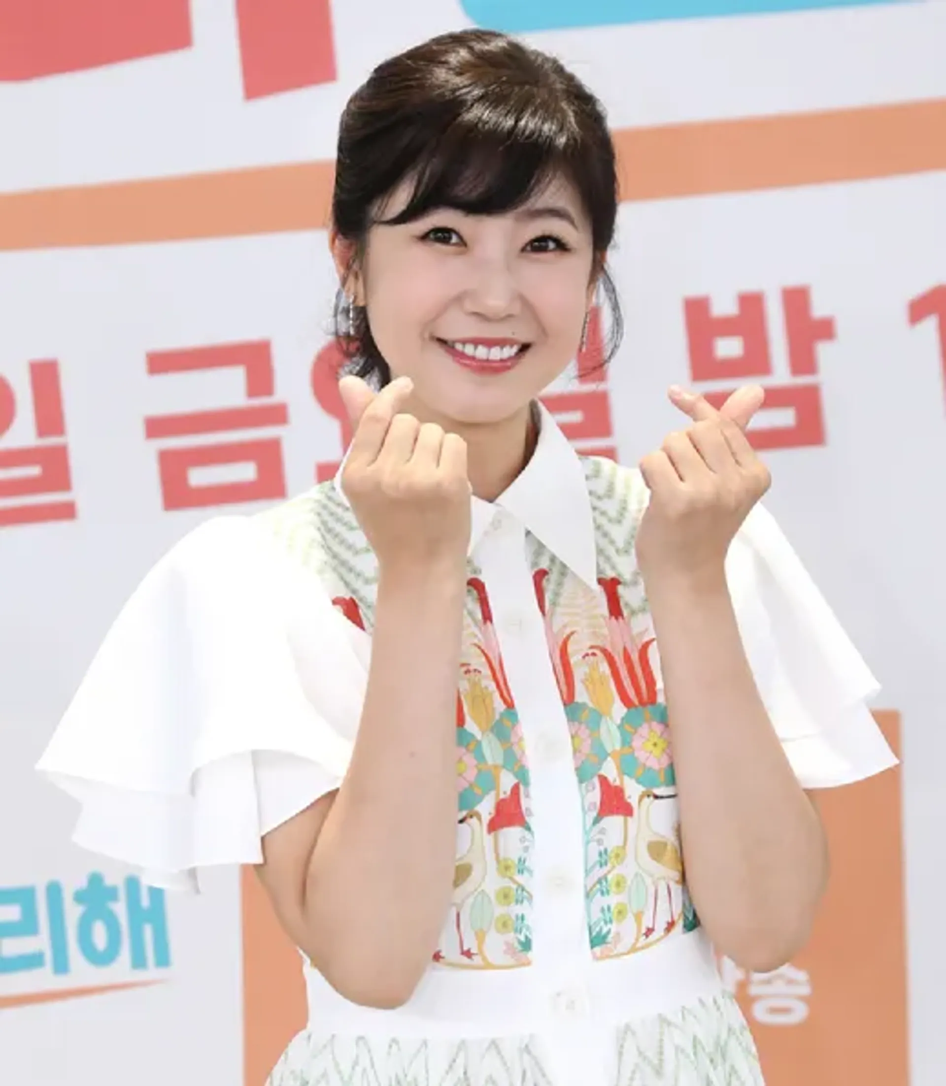 강수정