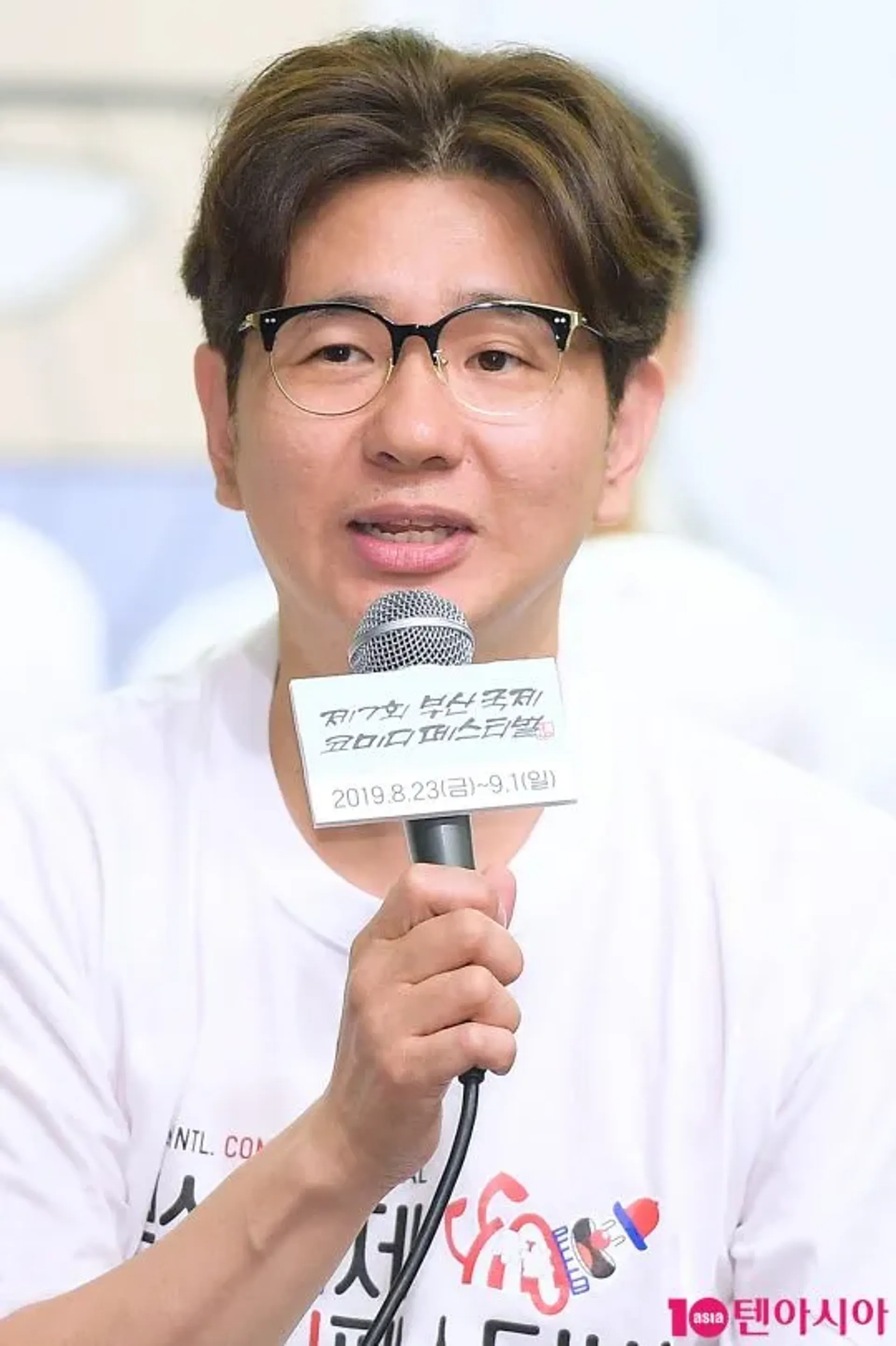 박성호