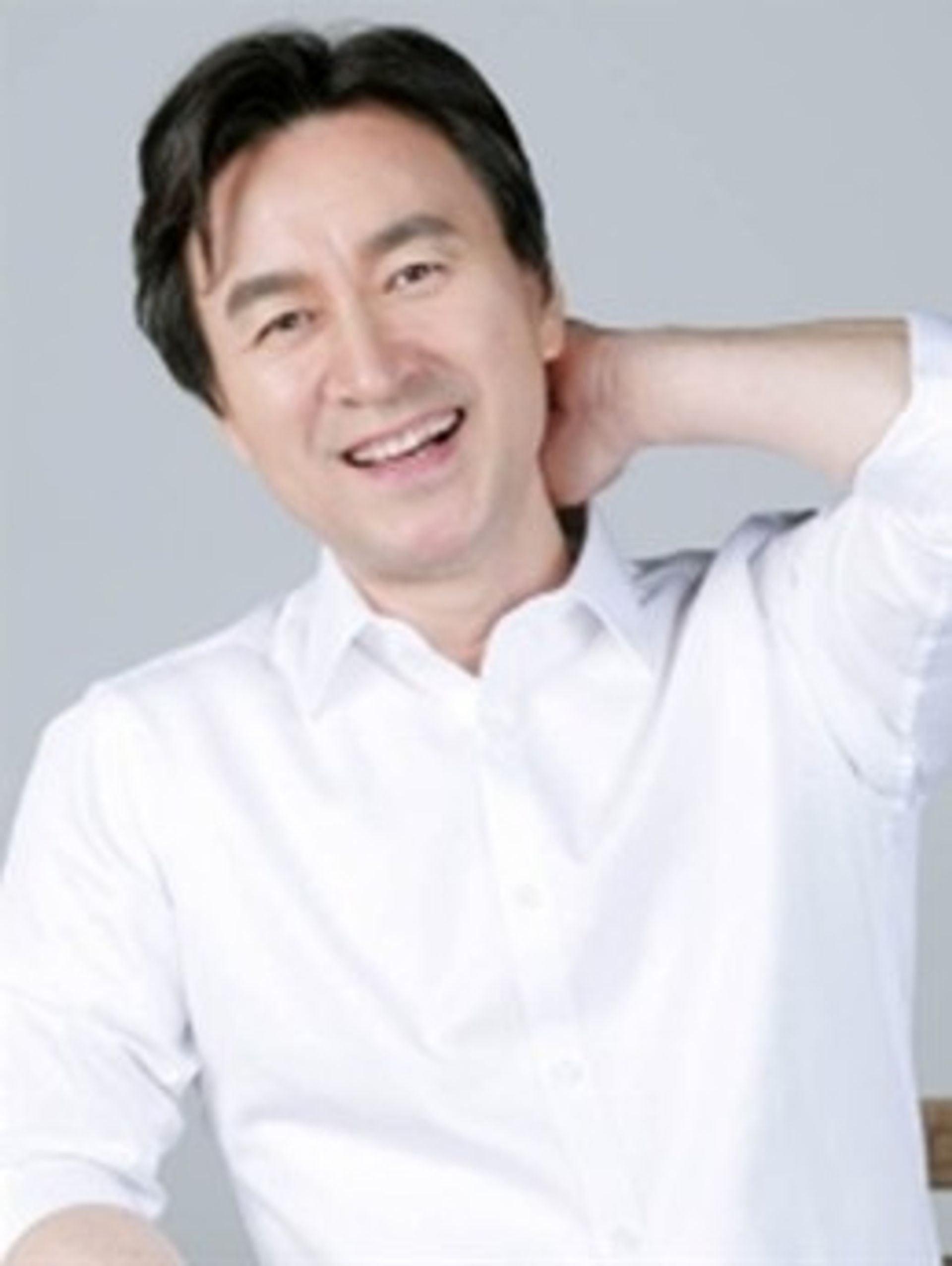 이지형