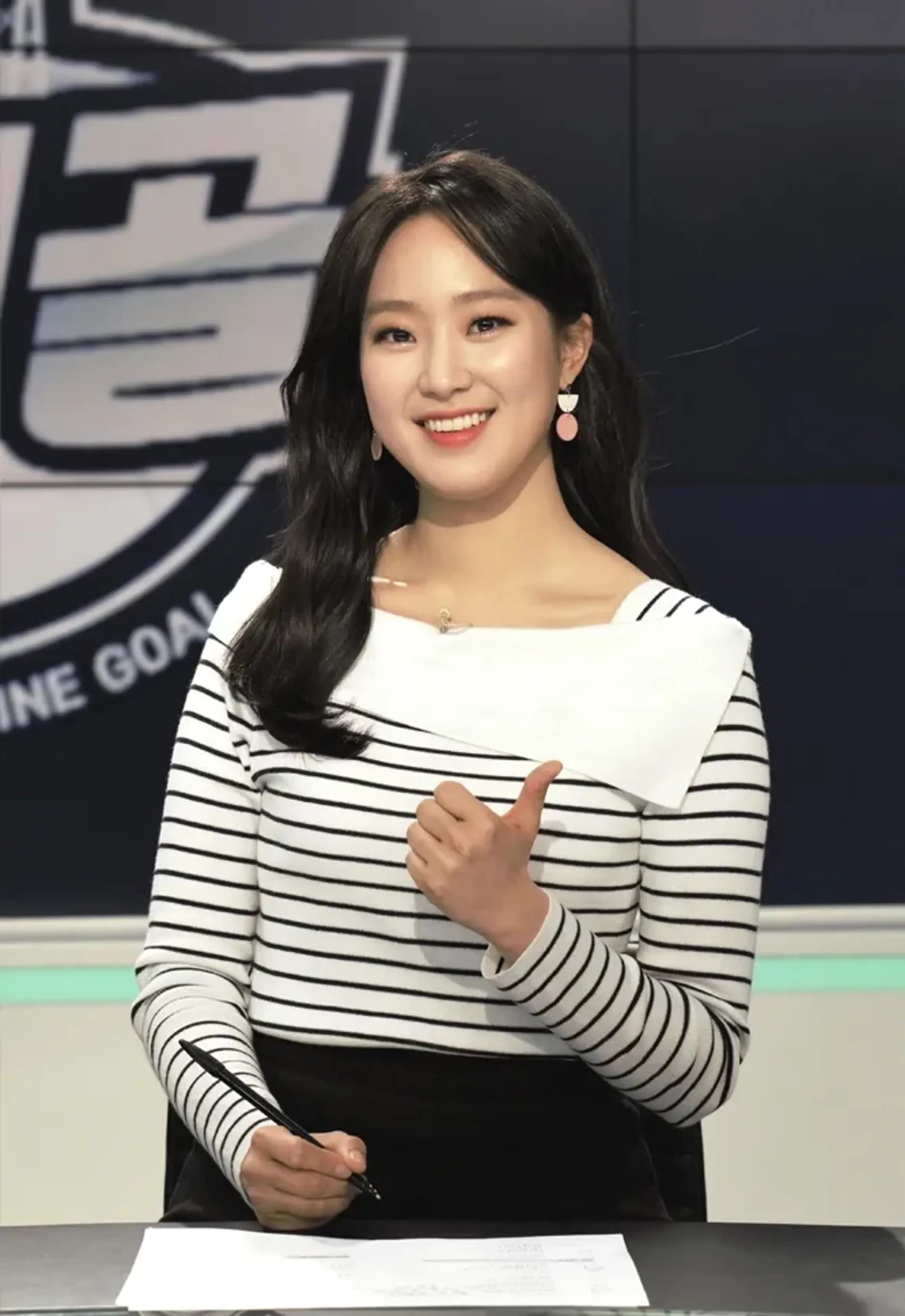 주시은