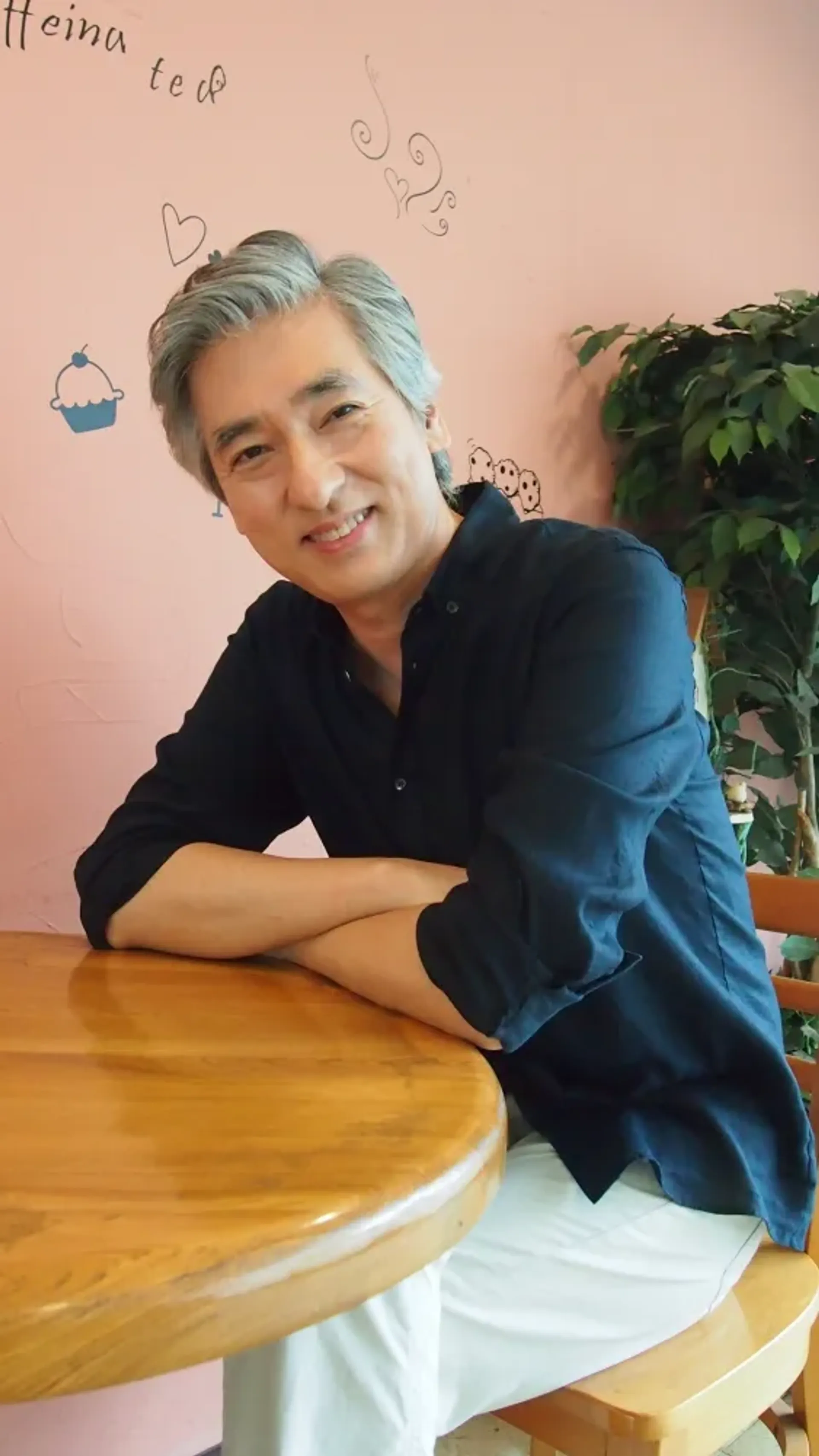 전기현