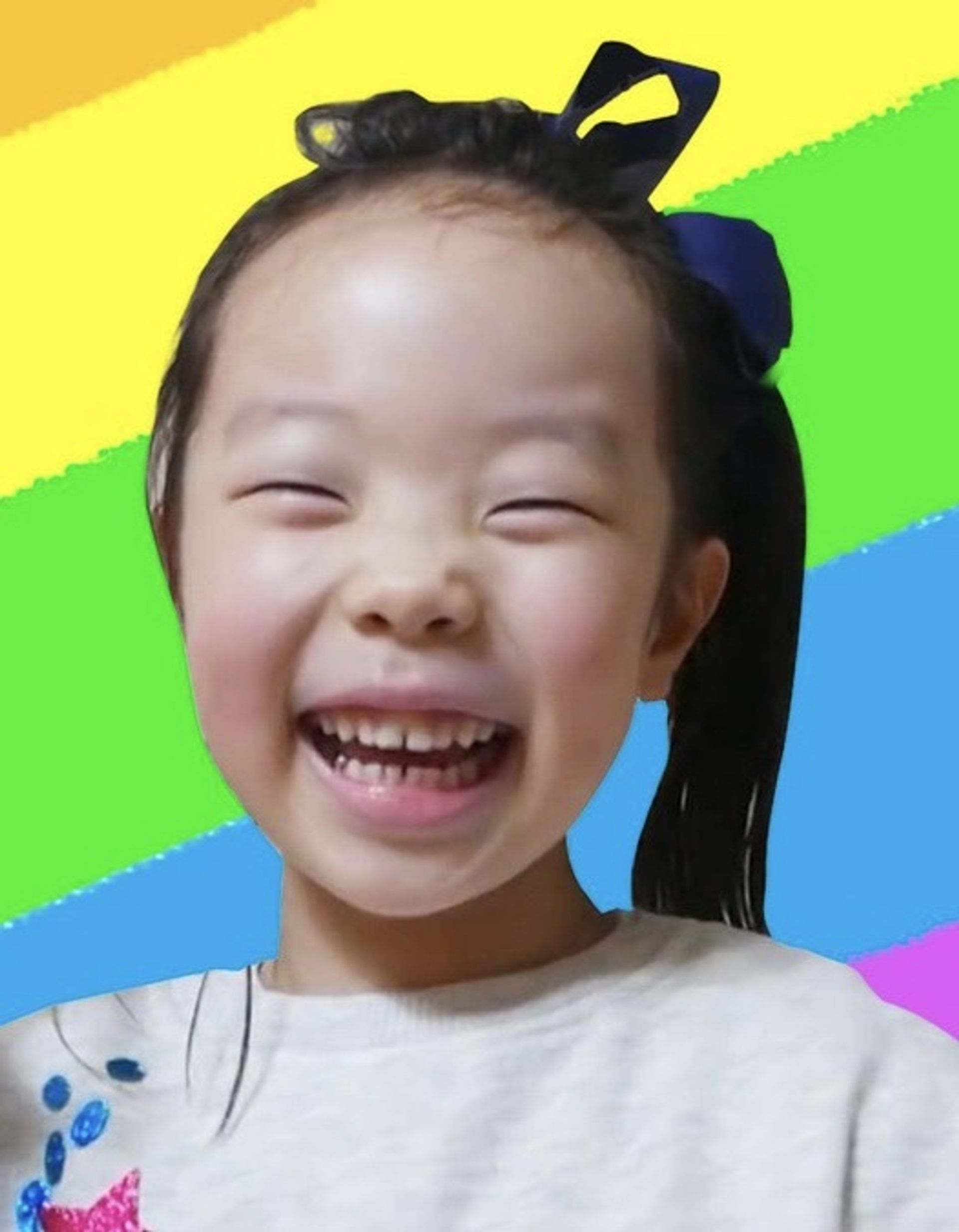 리원