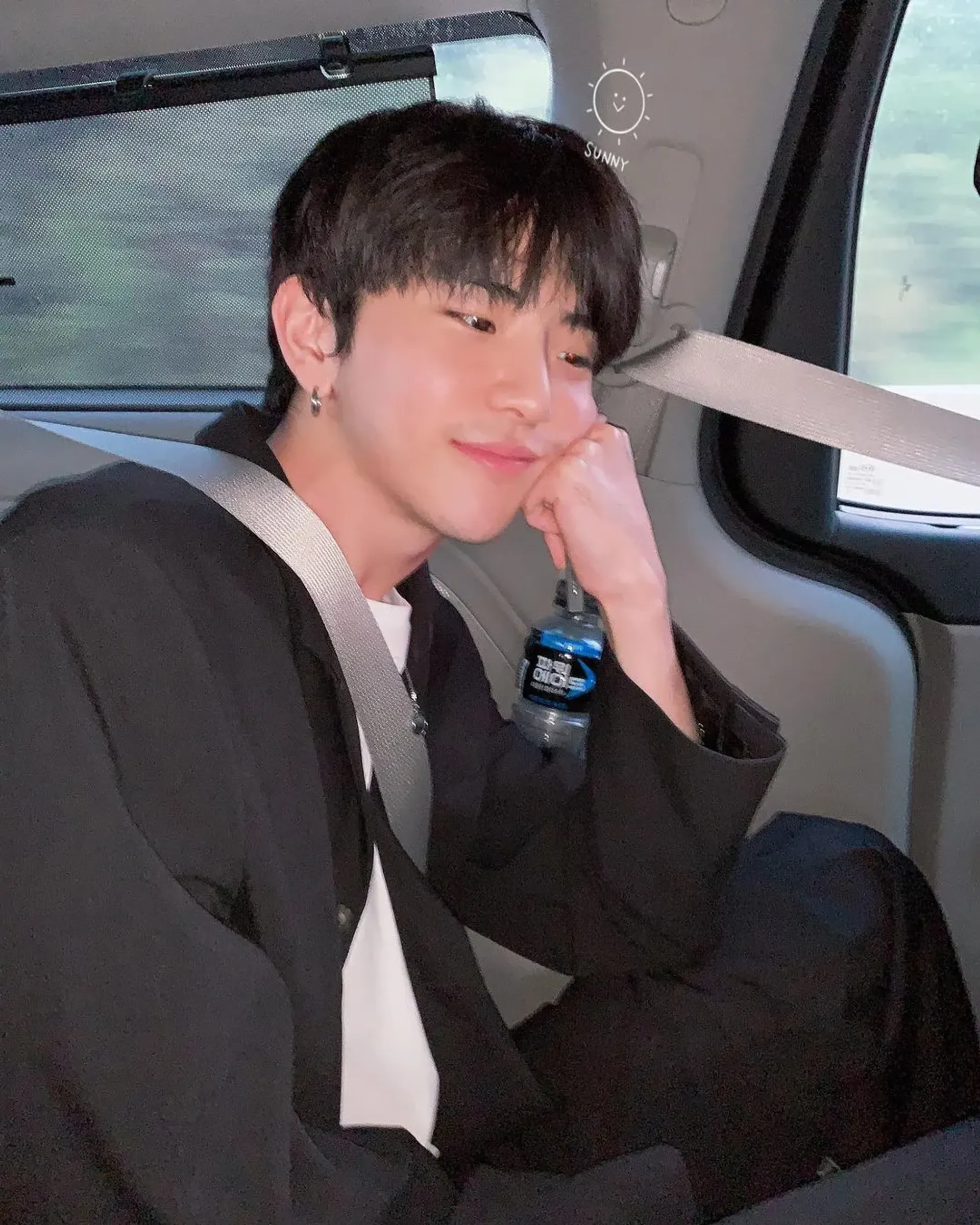 해성