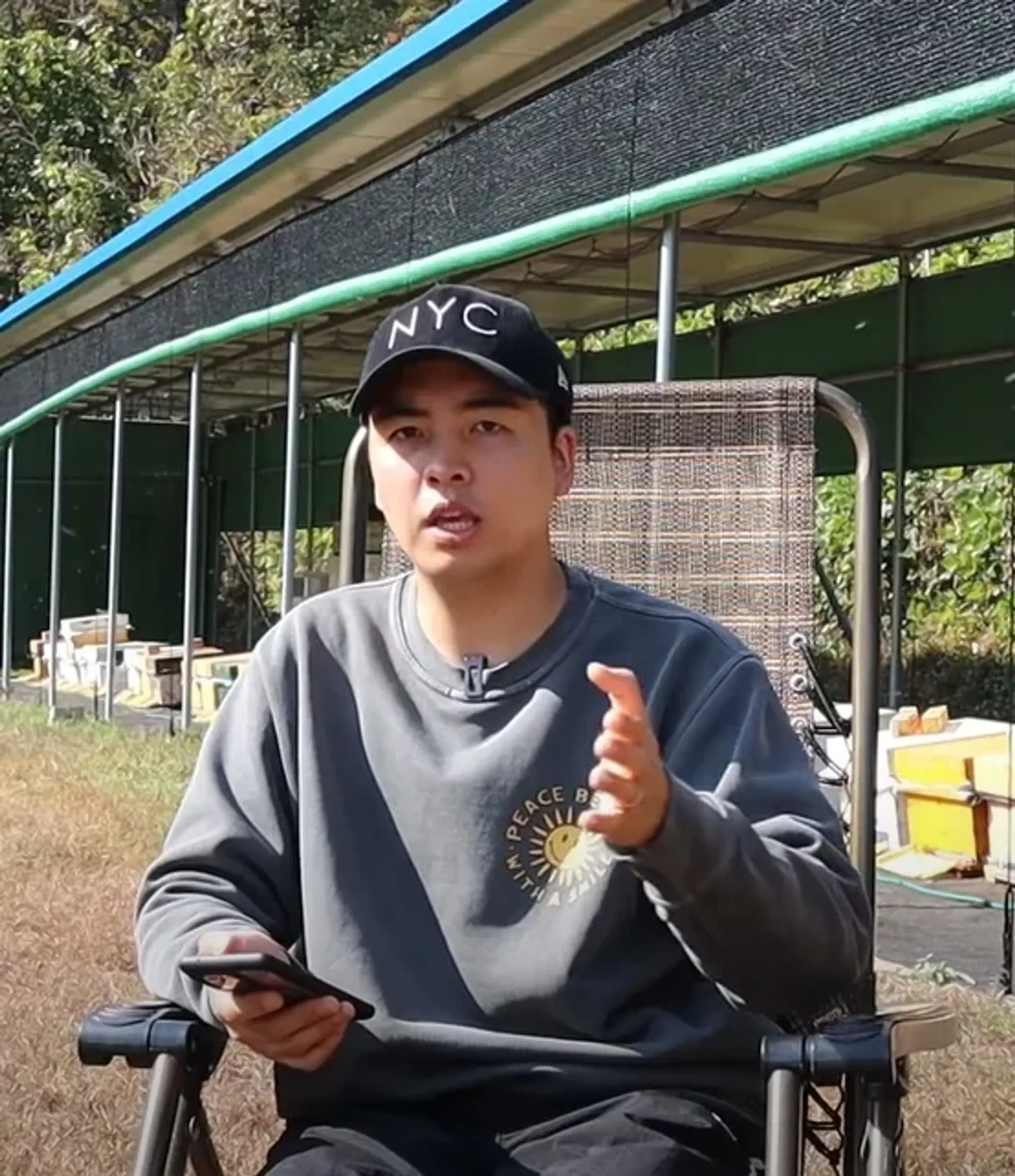 프응