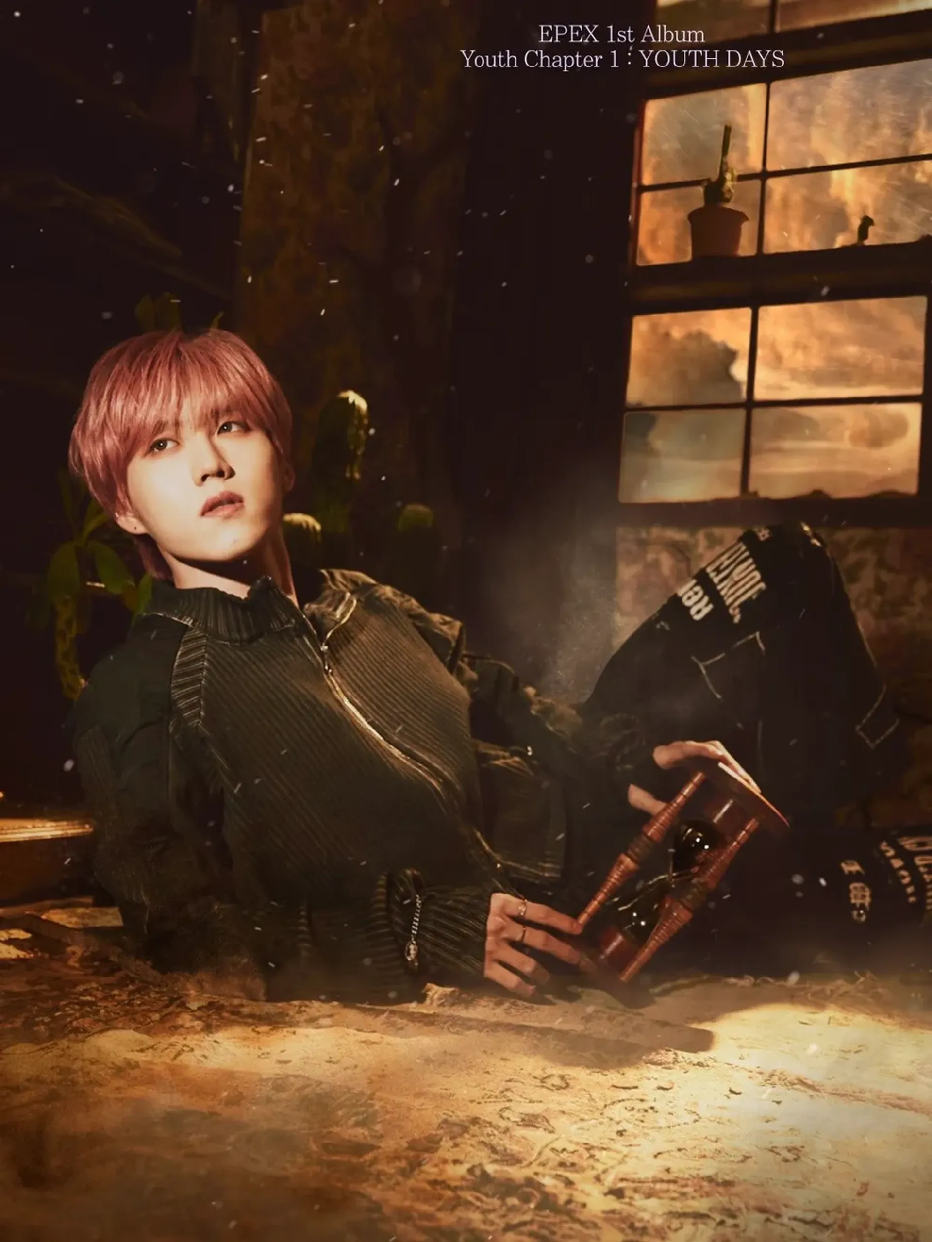 예왕