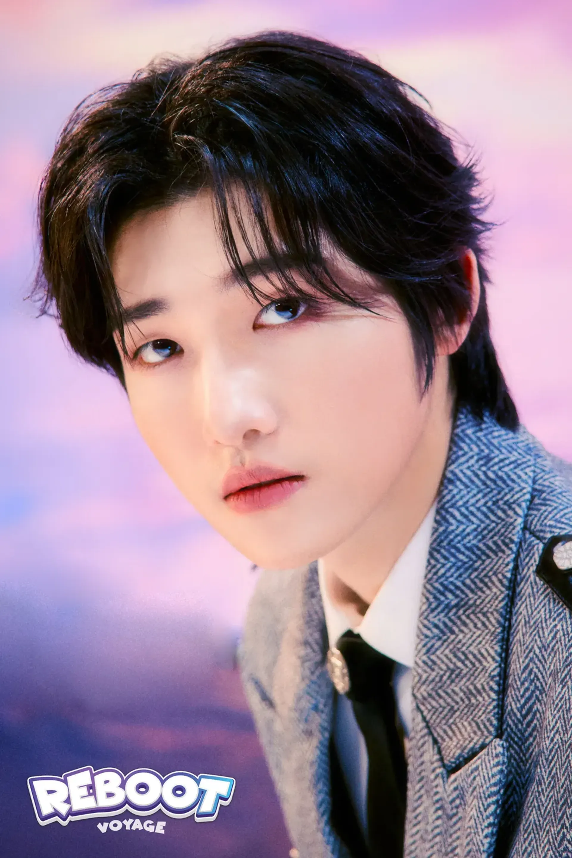 세현